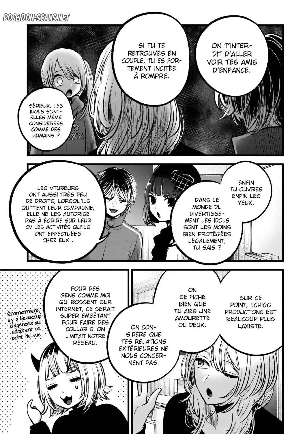 Chapter Image 223