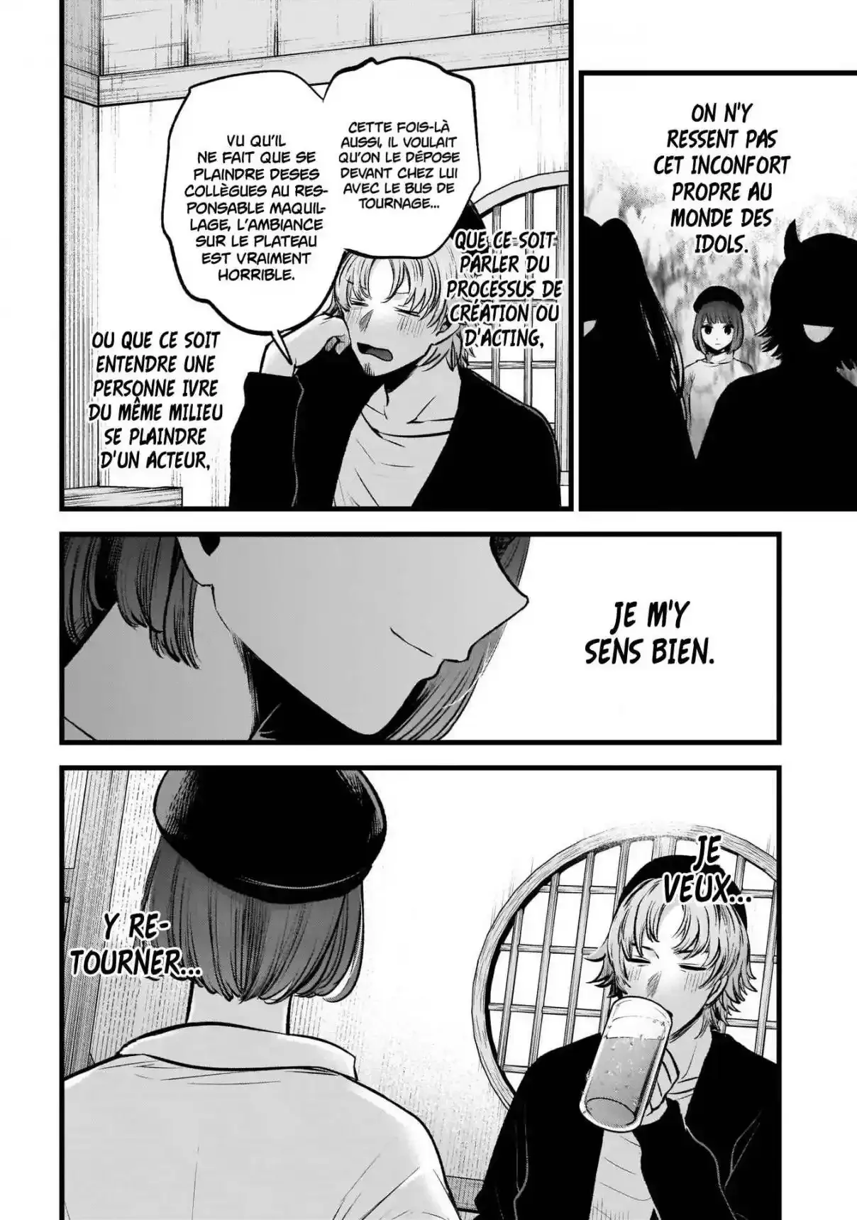 Chapter Image 482
