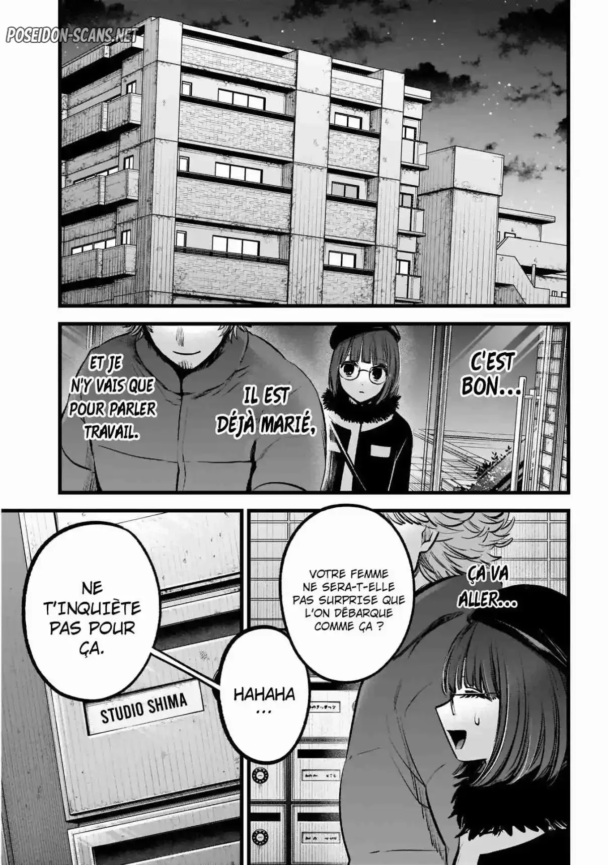 Chapter Image 667