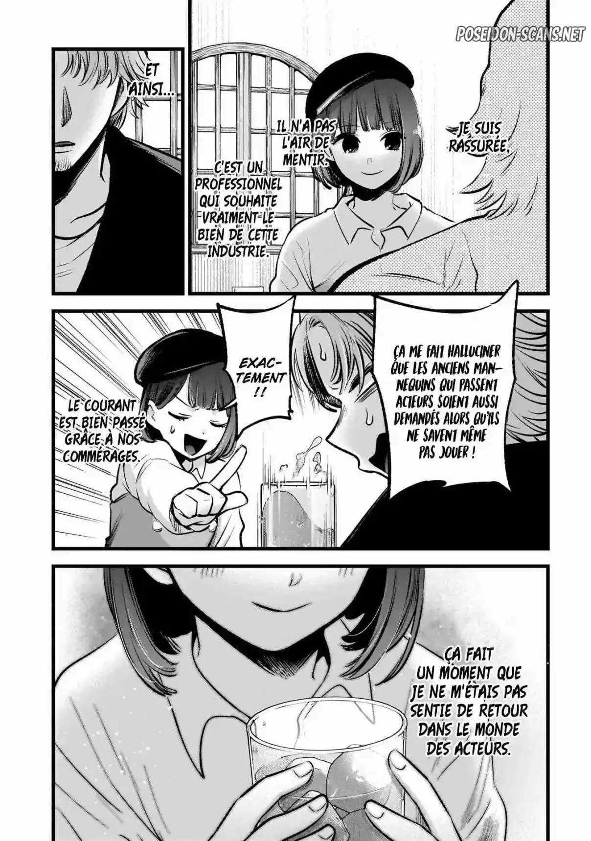 Chapter Image 445