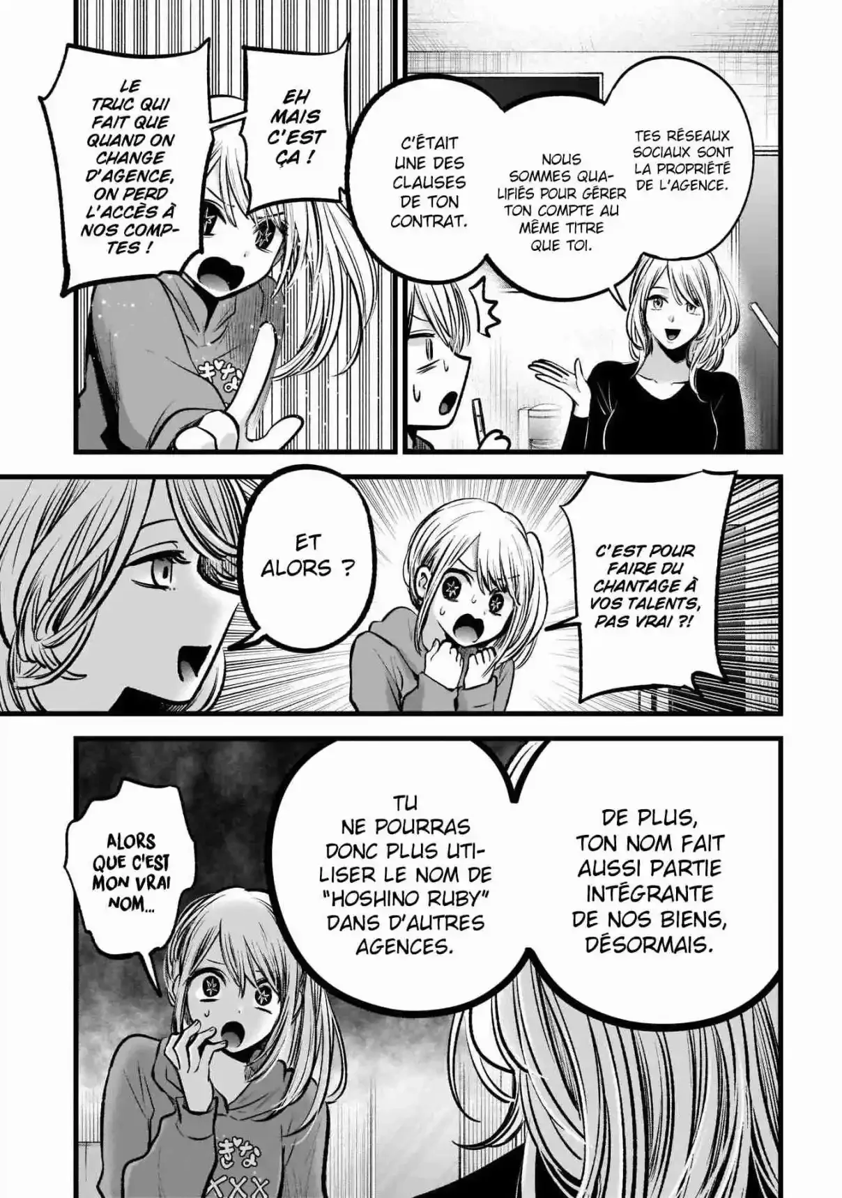 Chapter Image 149