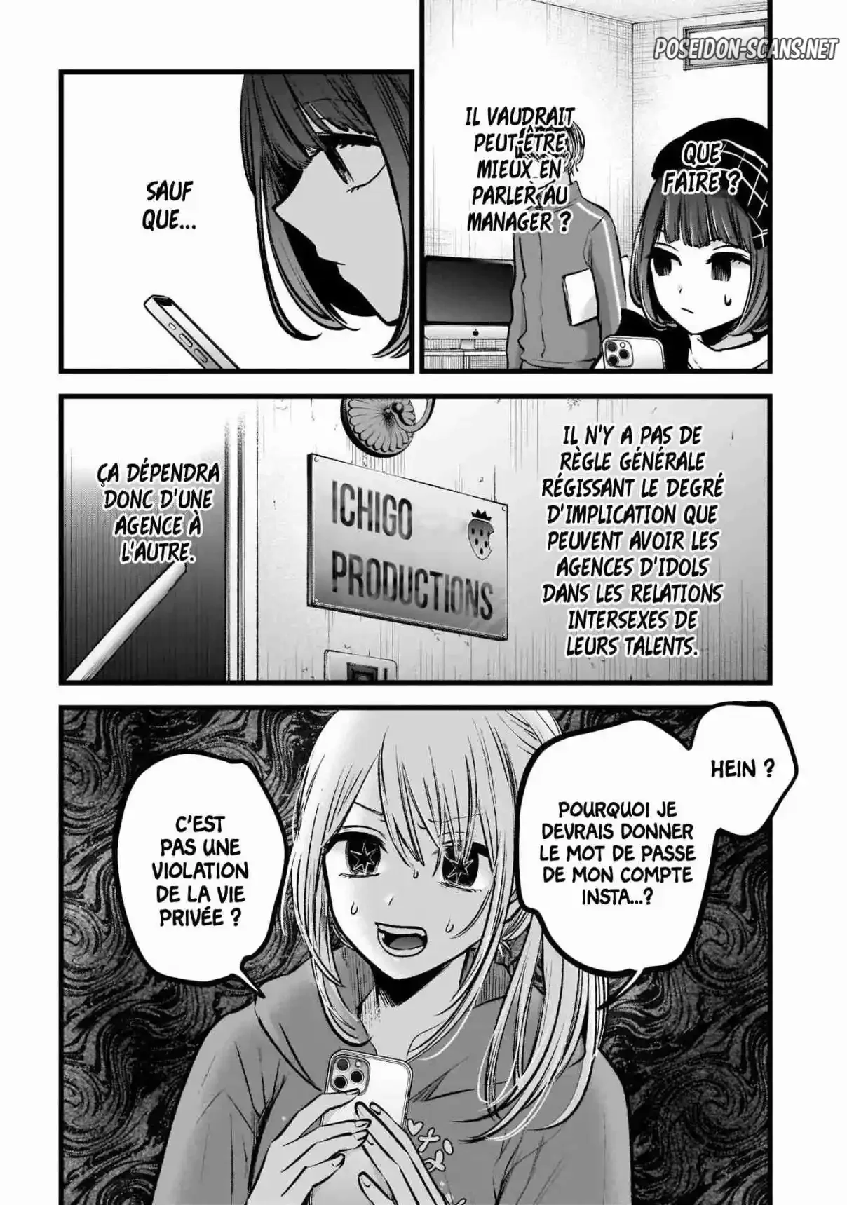Chapter Image 112