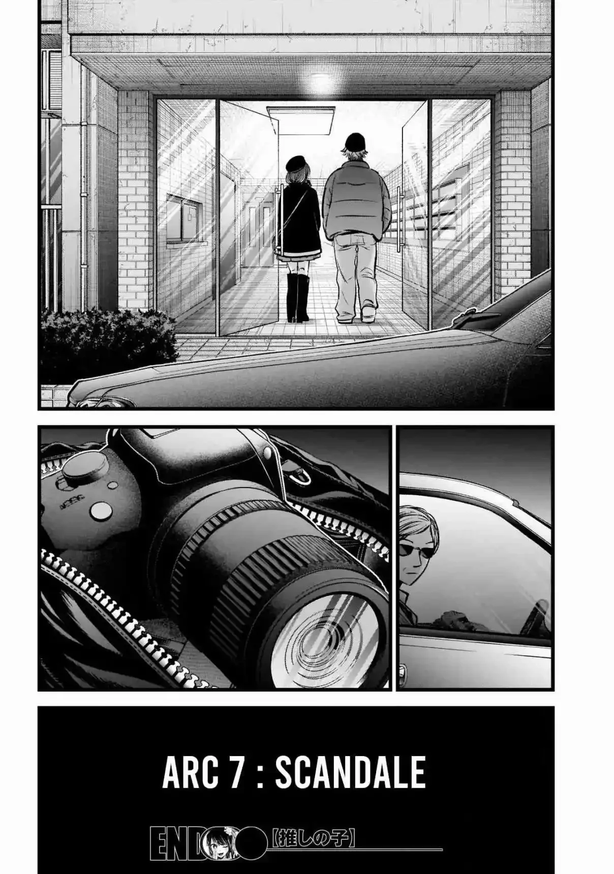 Chapter Image 704