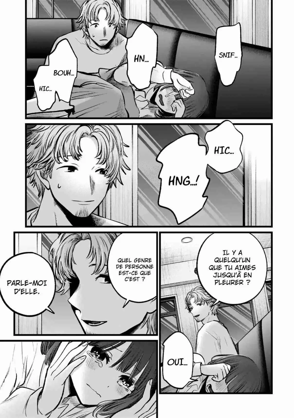 Chapter Image 482