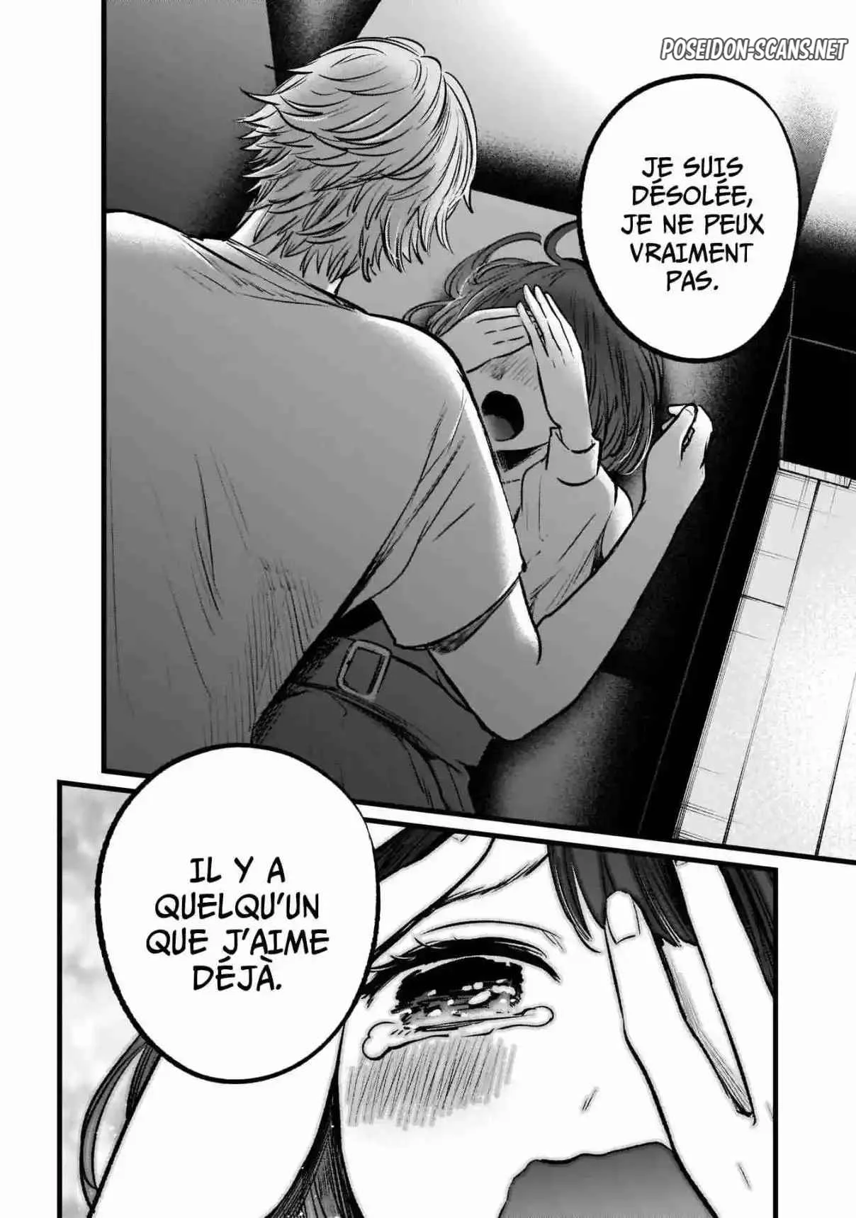 Chapter Image 445