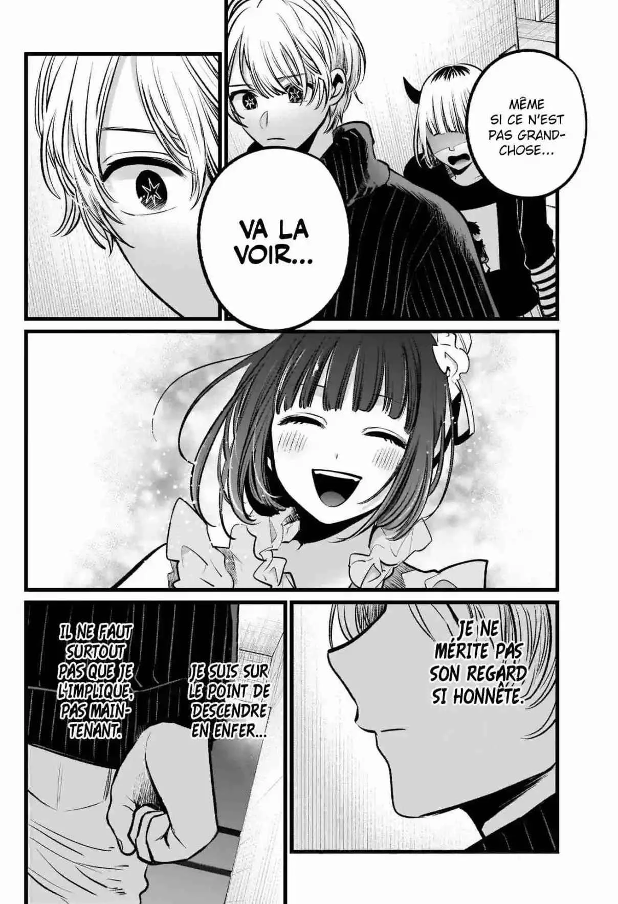 Chapter Image 593