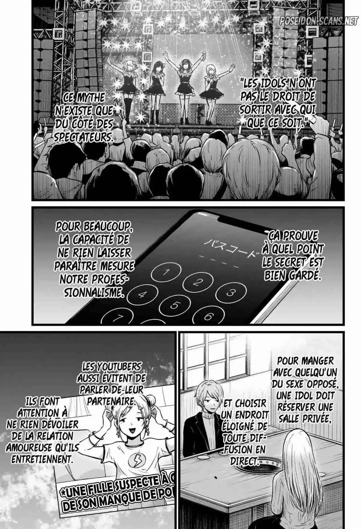Chapter Image 112