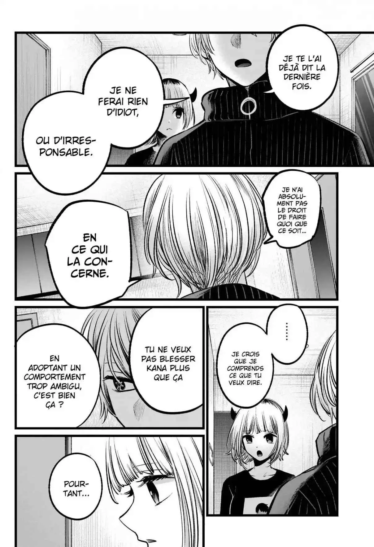 Chapter Image 519