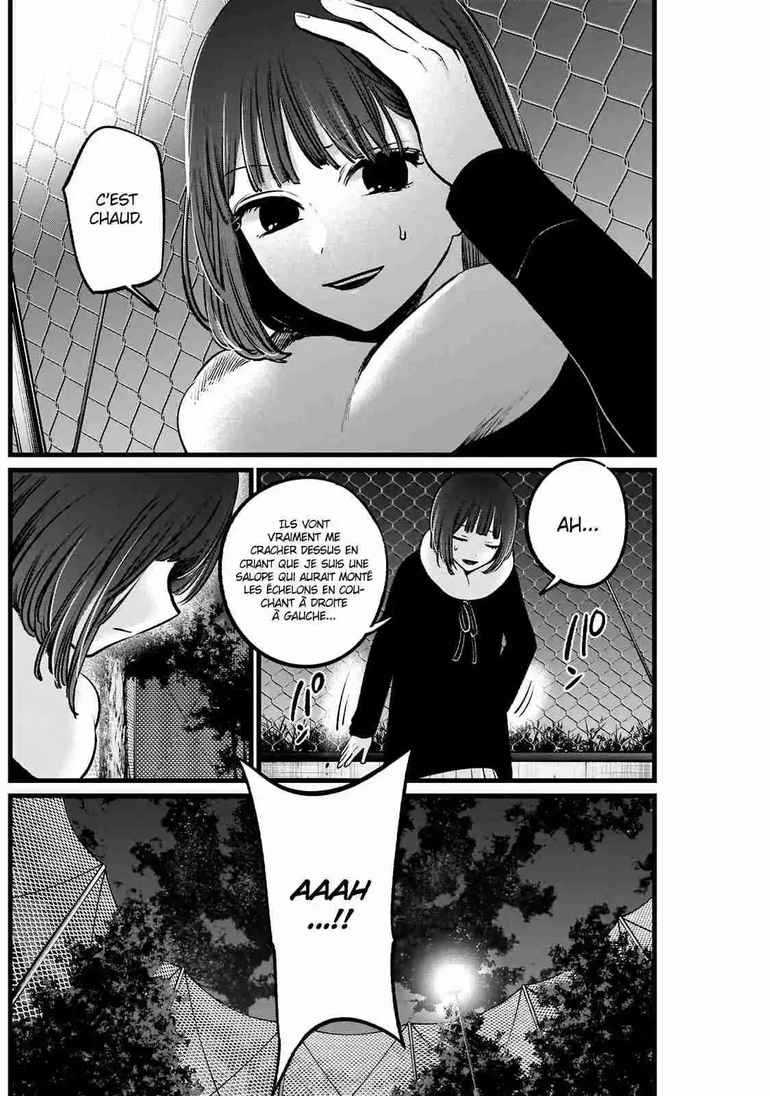 Chapter Image 593