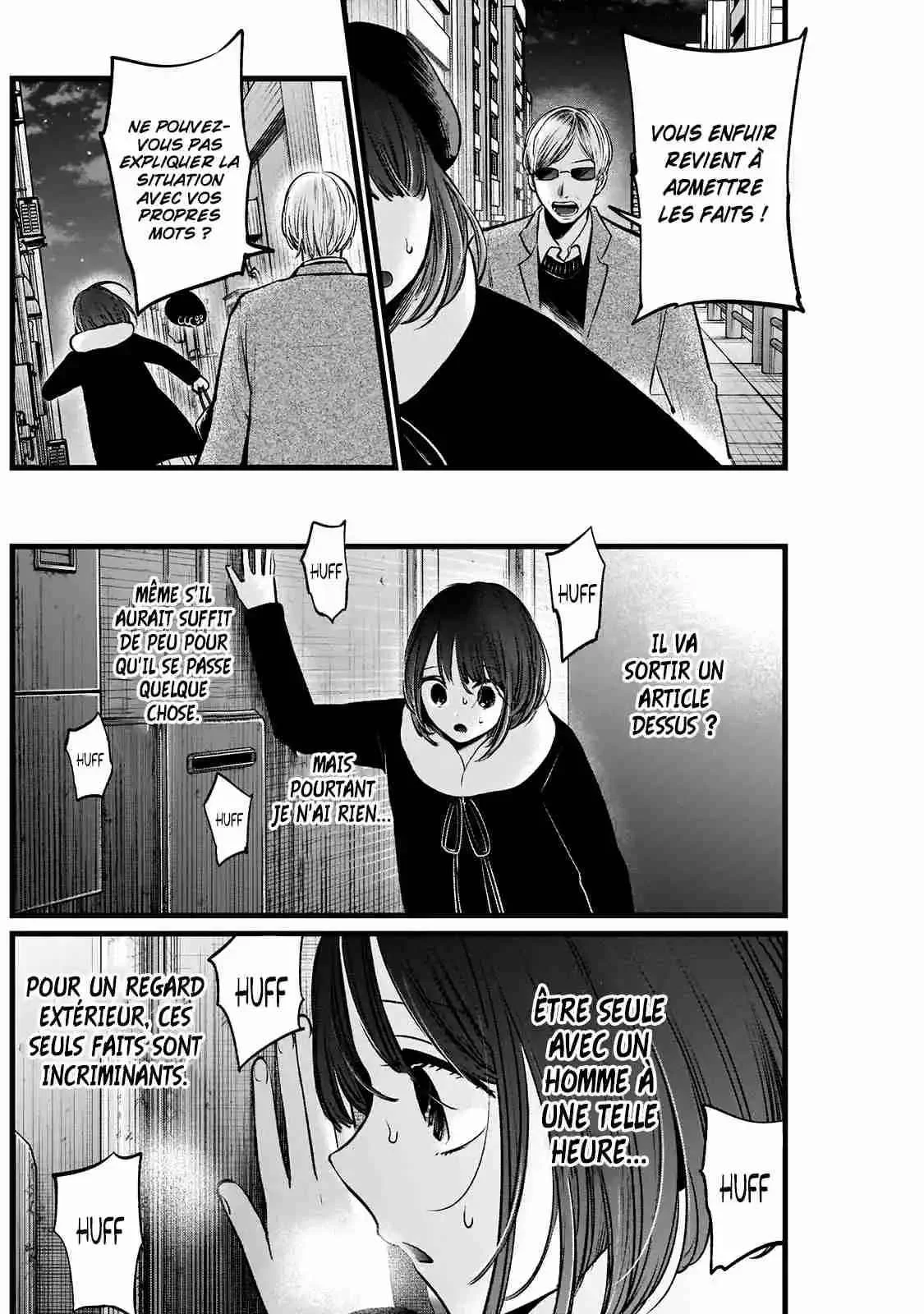Chapter Image 149