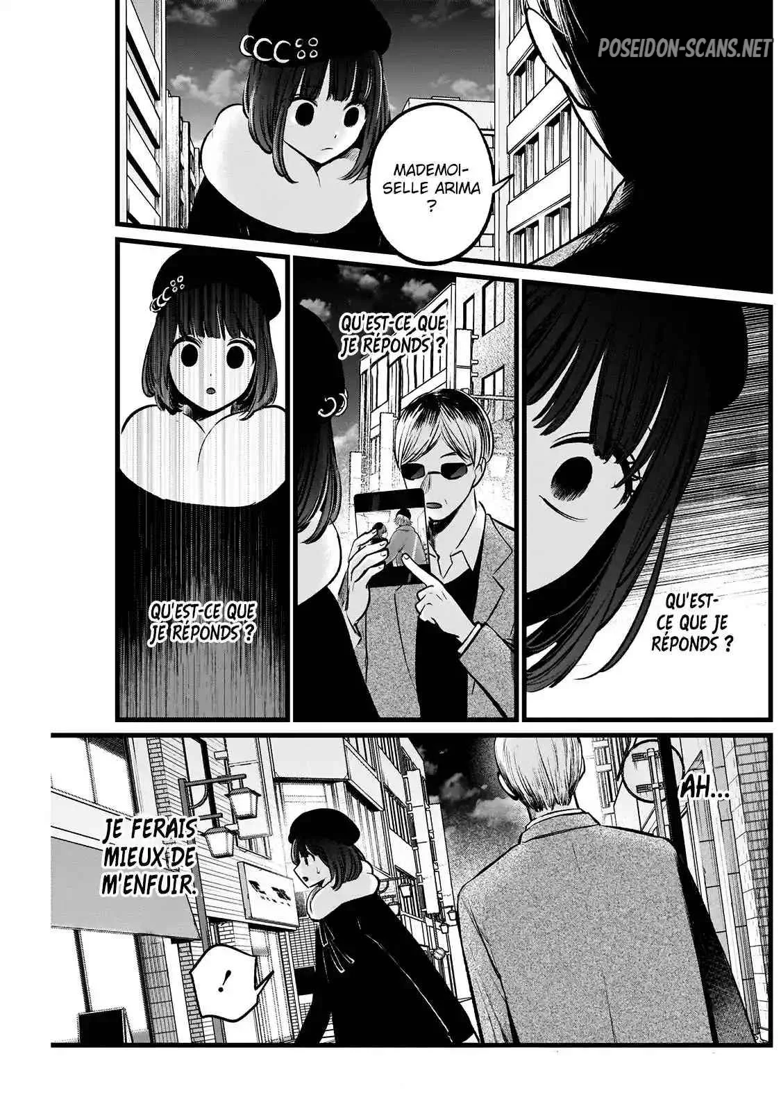 Chapter Image 112