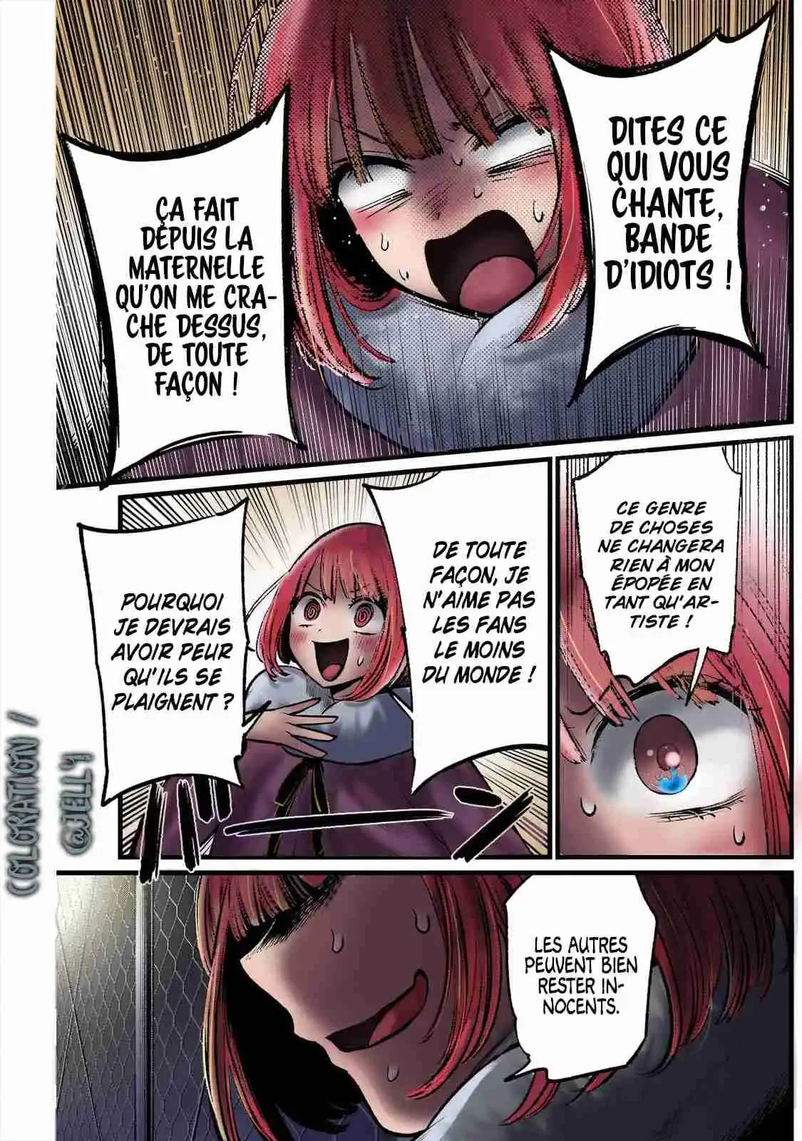 Chapter Image 741