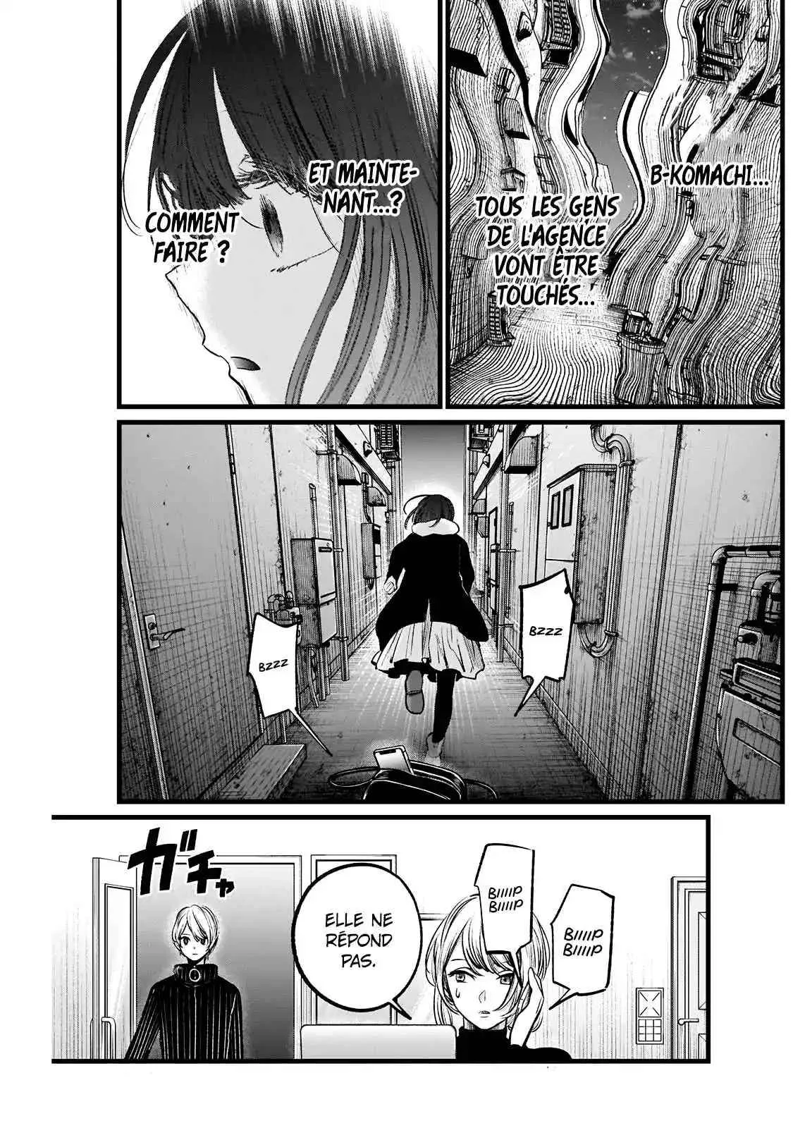 Chapter Image 186