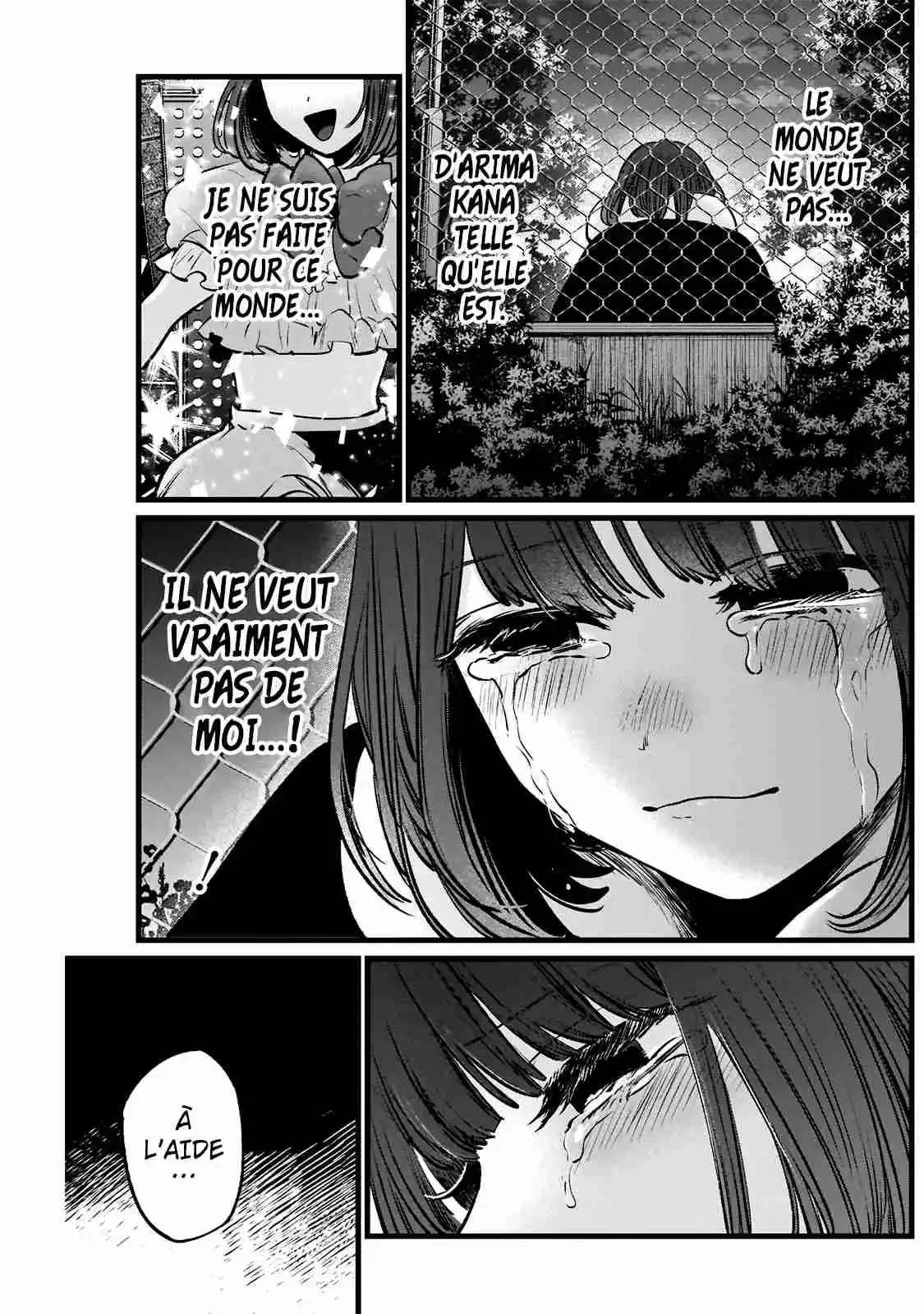 Chapter Image 482