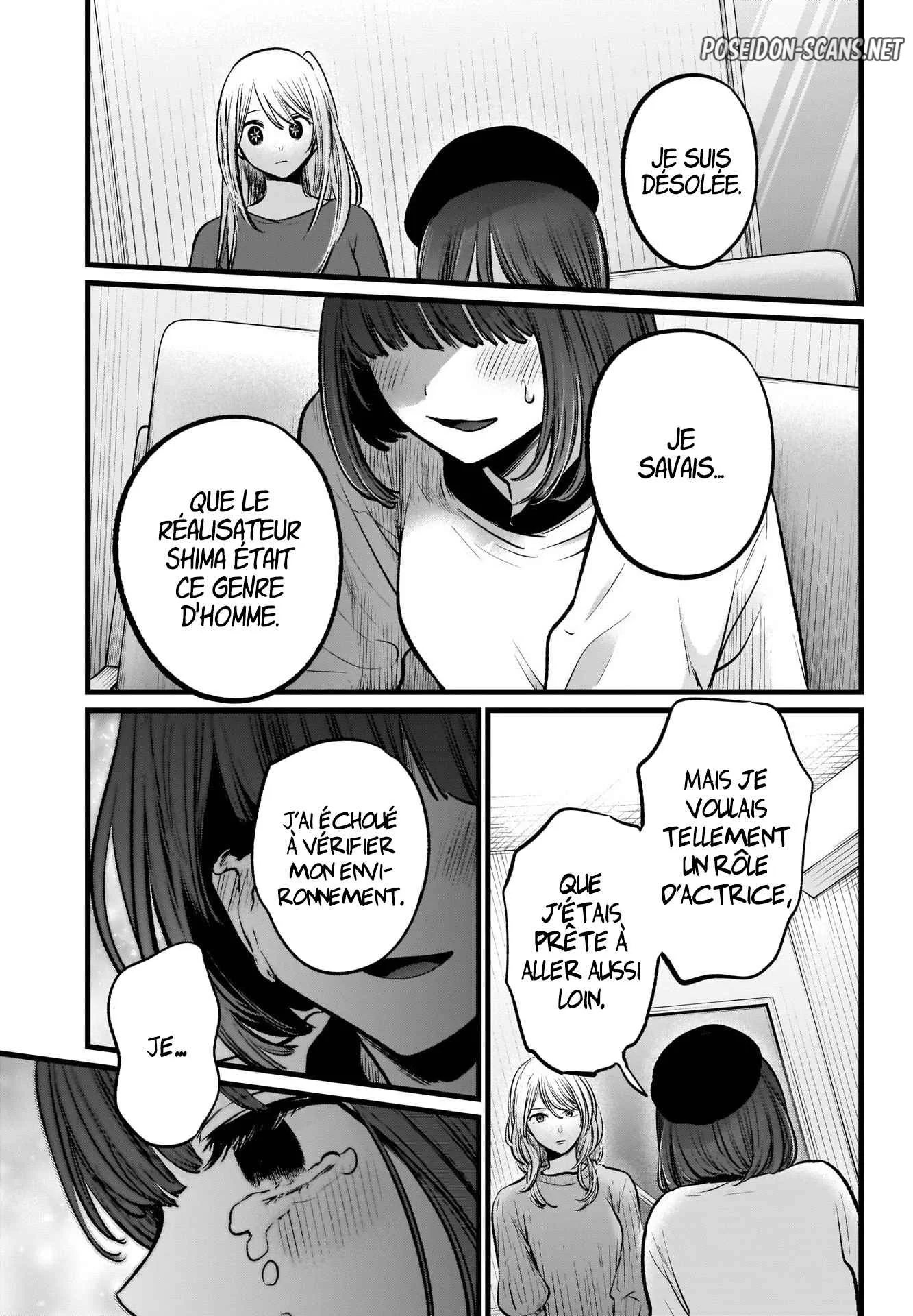 Chapter Image 445