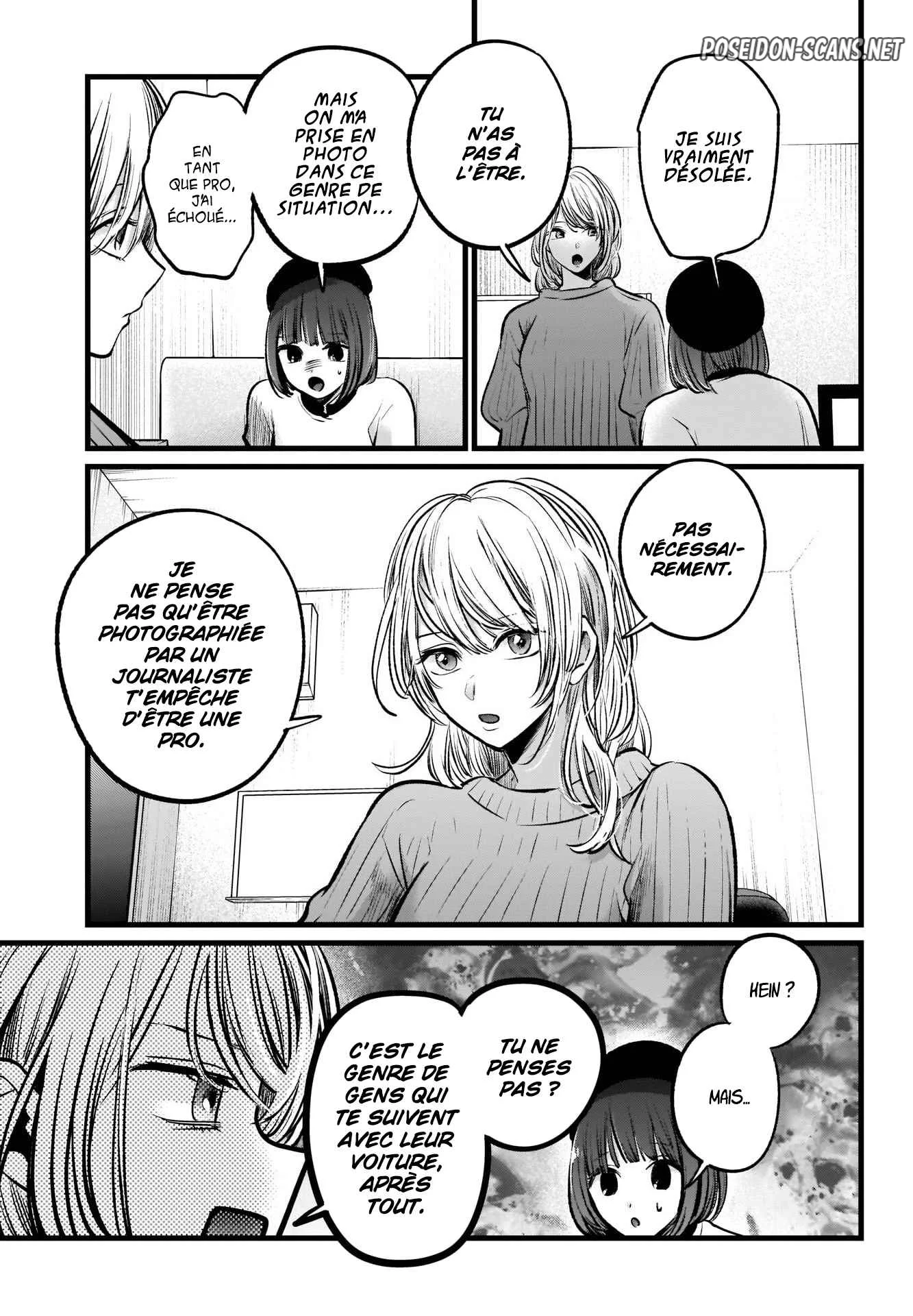Chapter Image 112