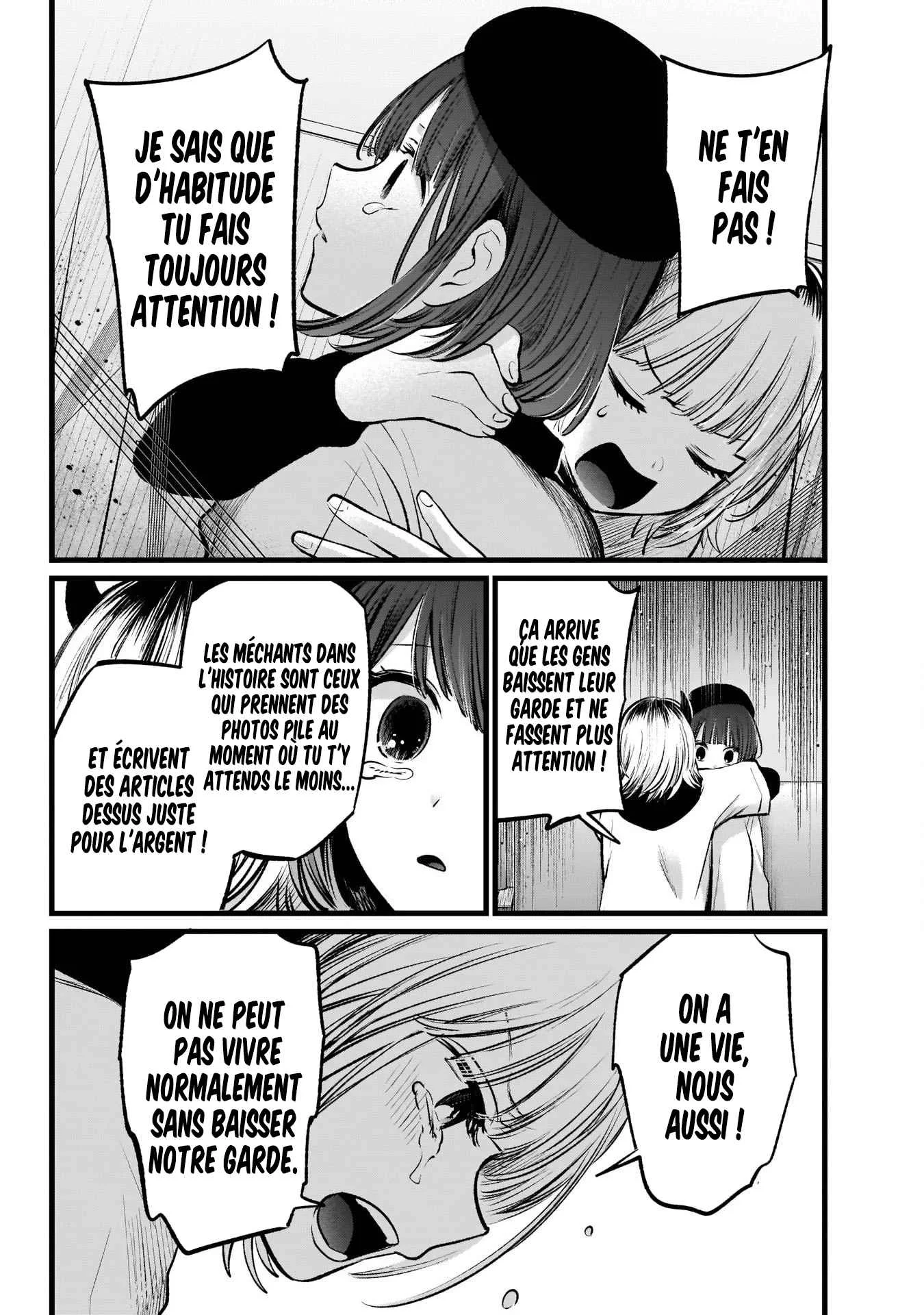 Chapter Image 482