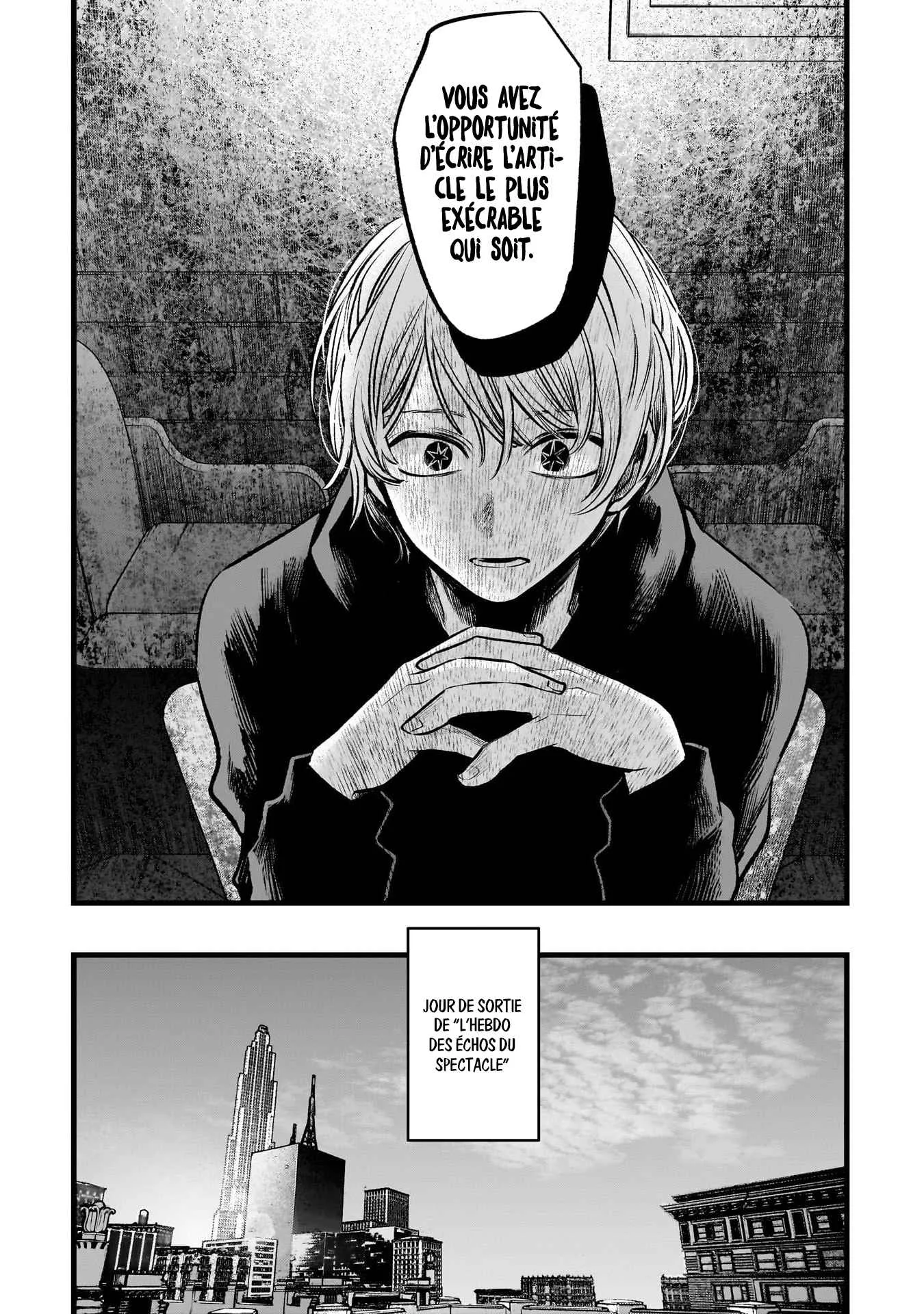 Chapter Image 482