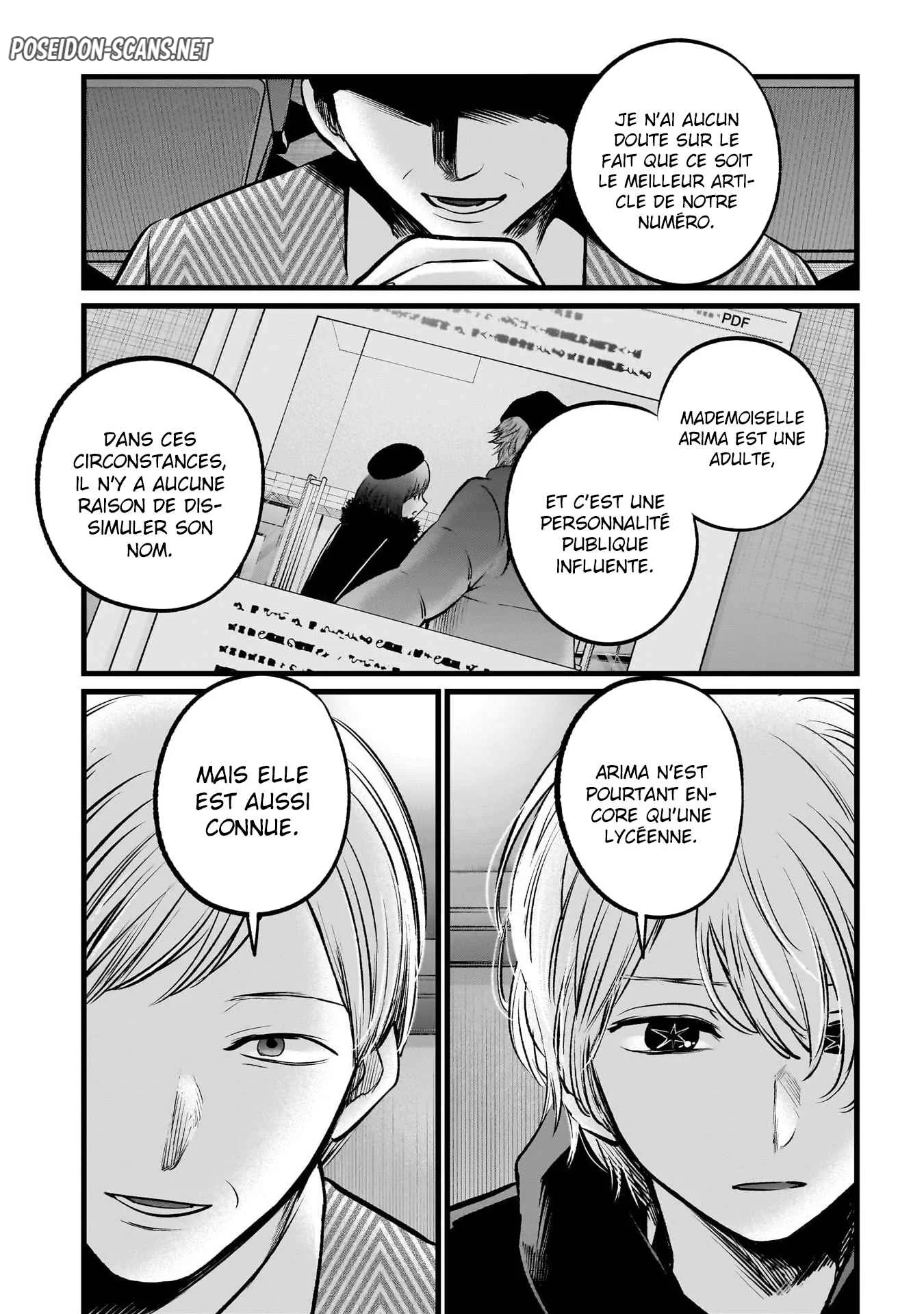 Chapter Image 223