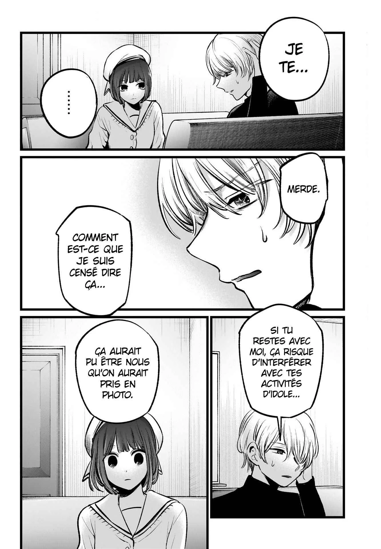 Chapter Image 260
