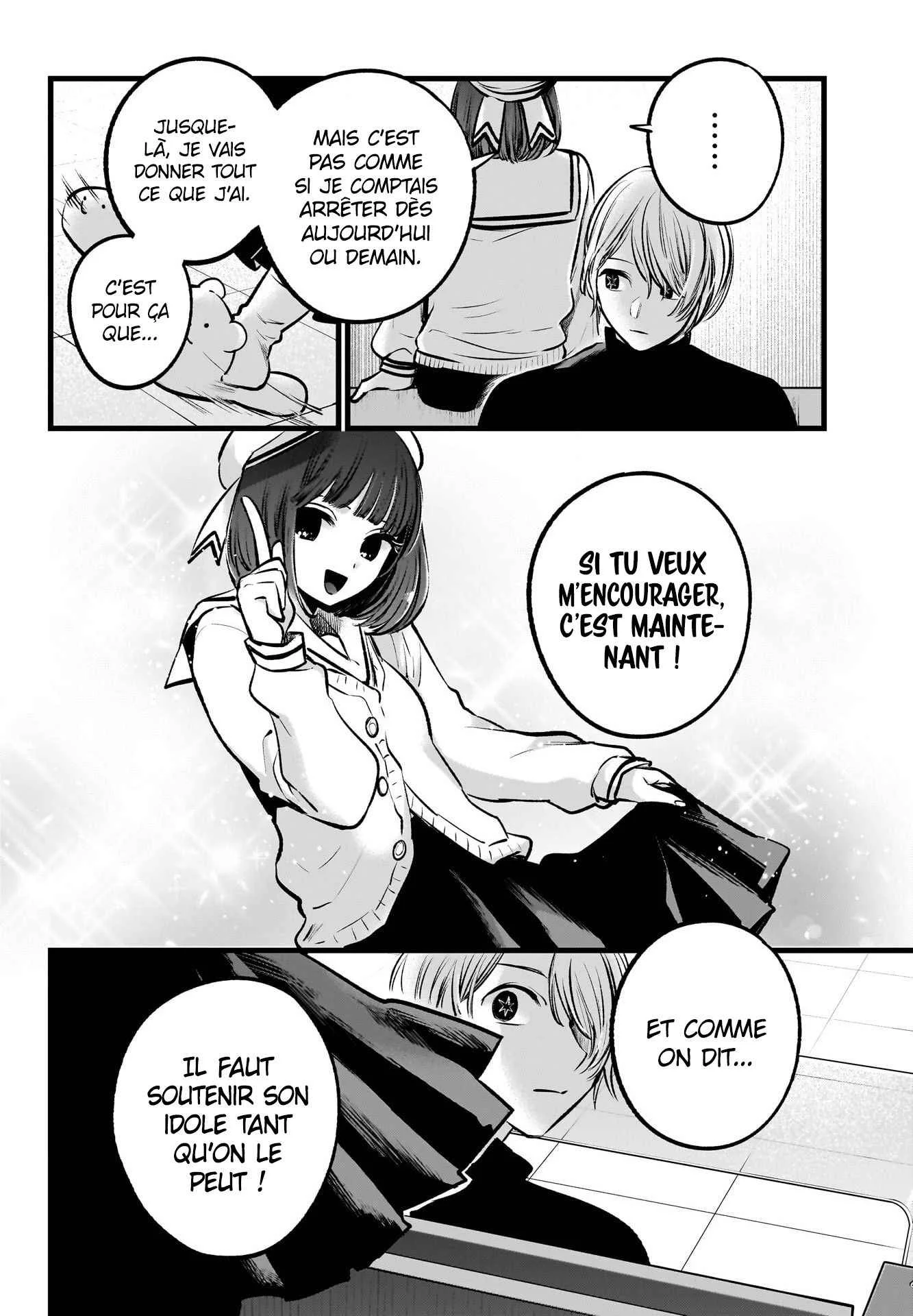 Chapter Image 482