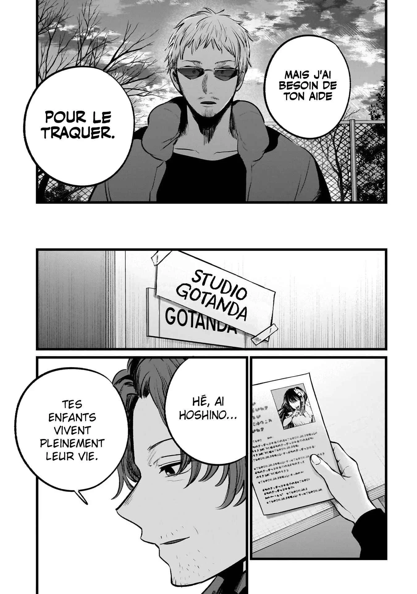 Chapter Image 630