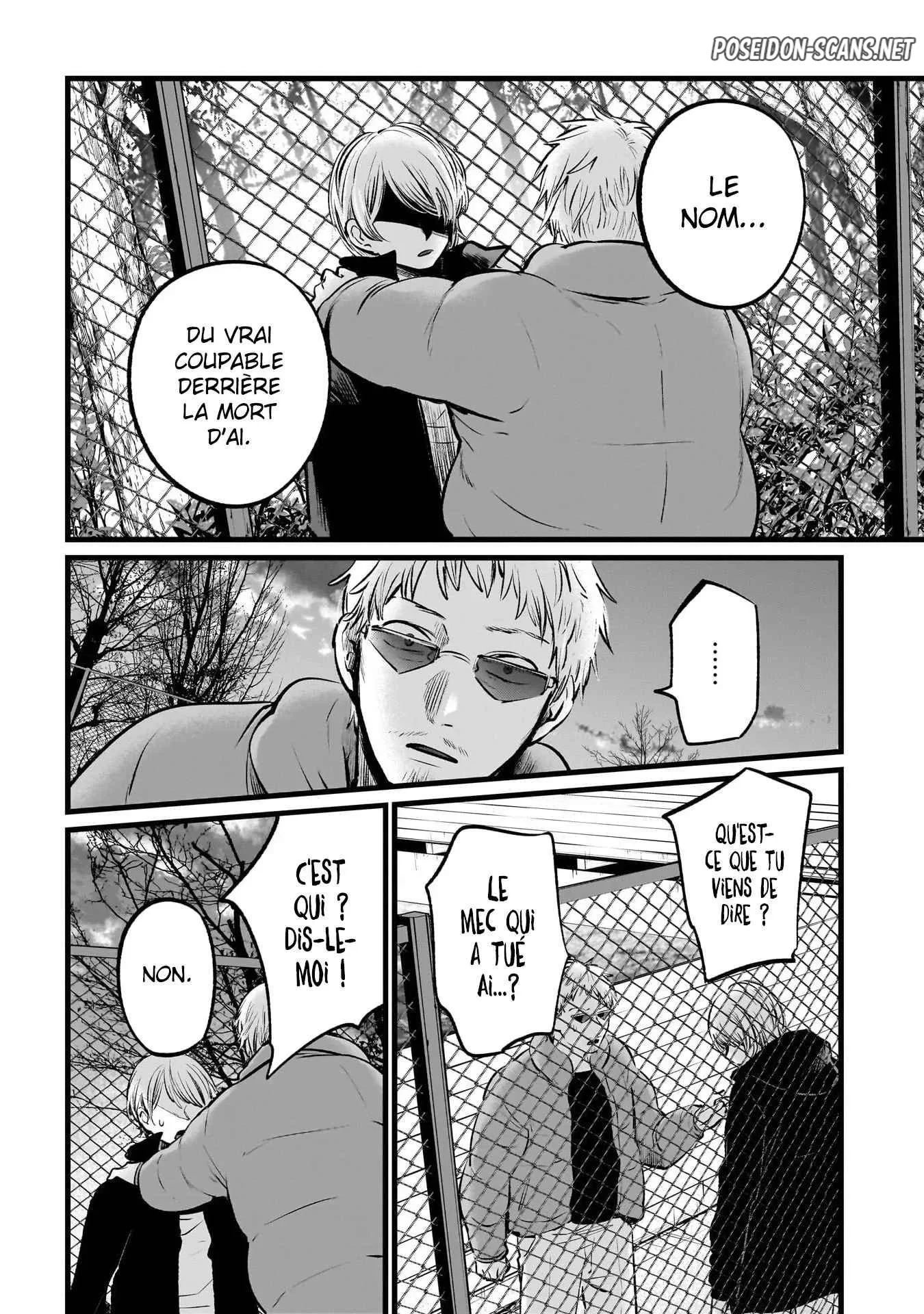 Chapter Image 445