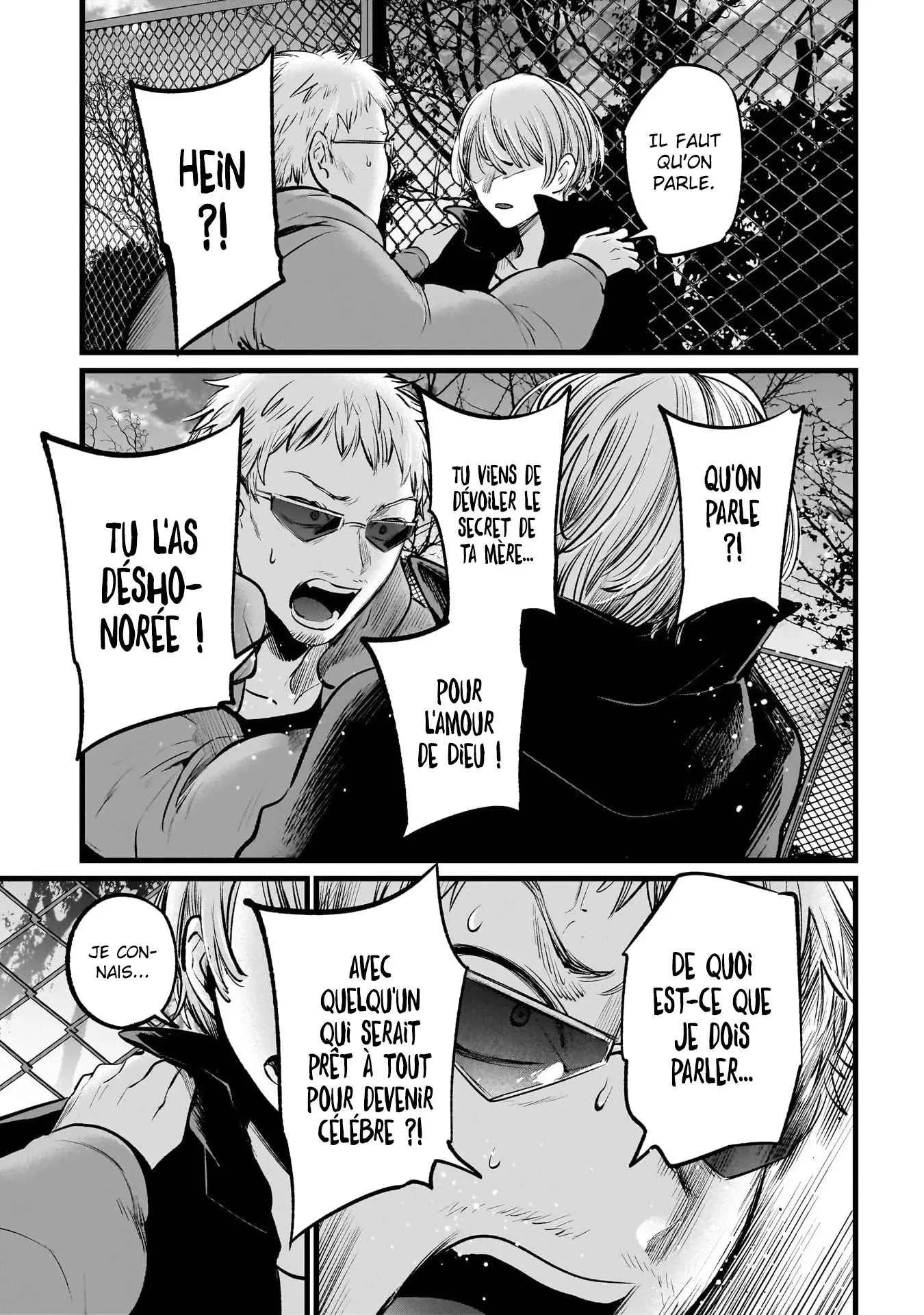 Chapter Image 408