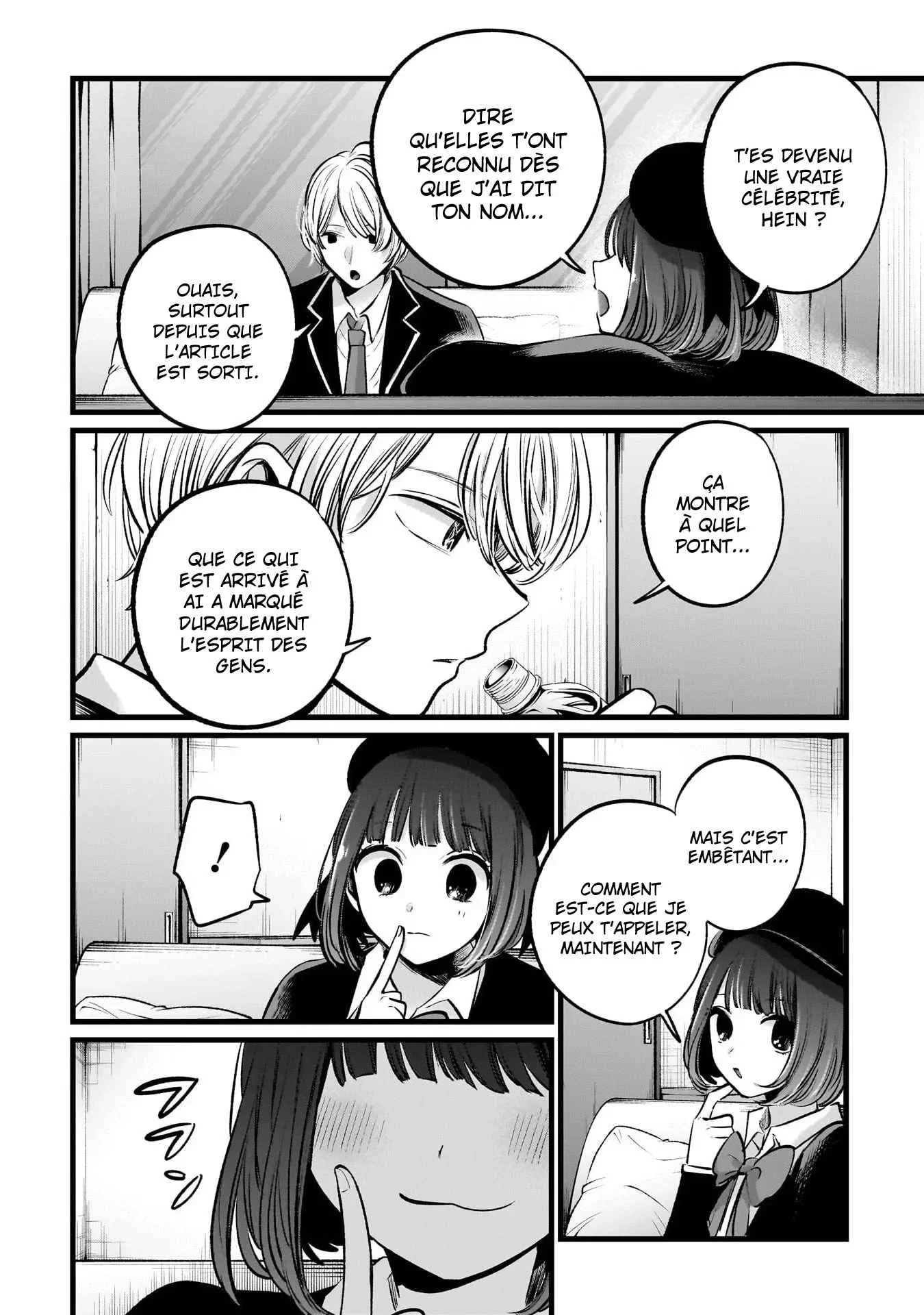 Chapter Image 149