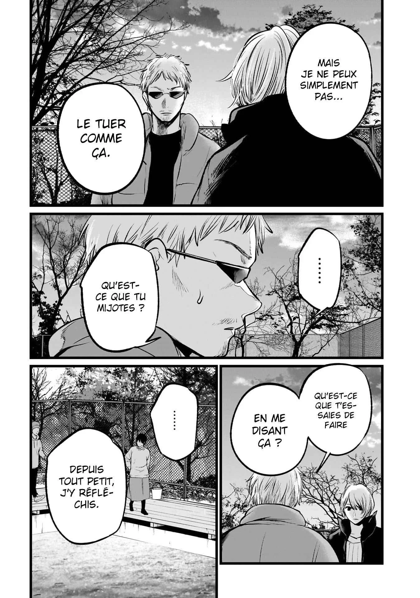 Chapter Image 519