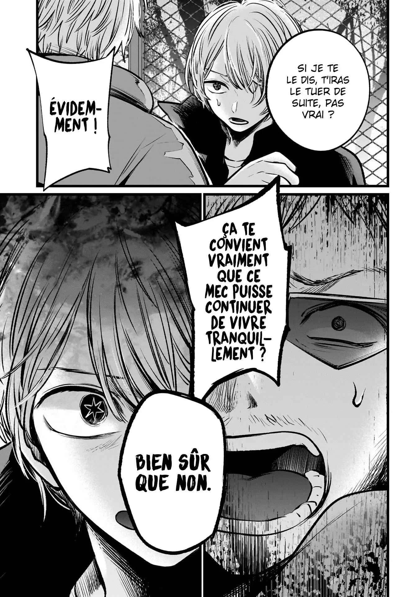 Chapter Image 482