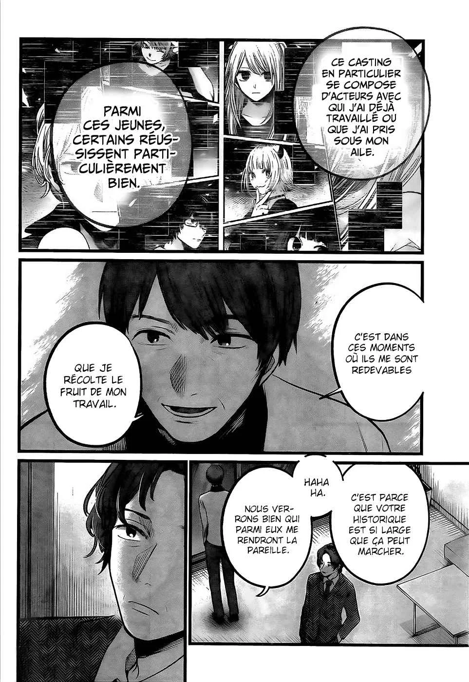 Chapter Image 630