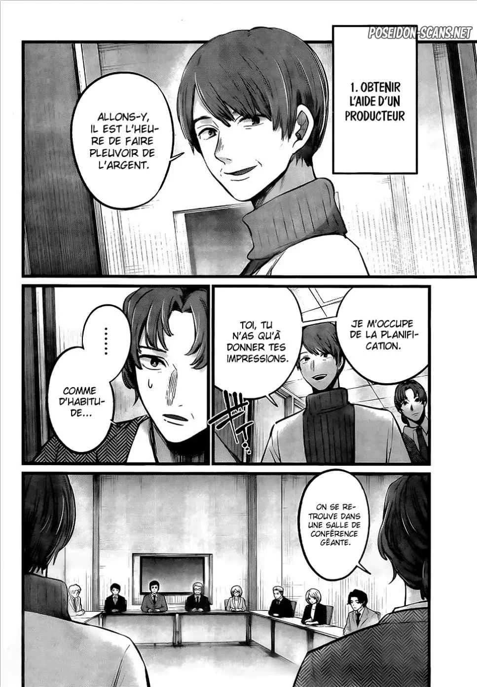 Chapter Image 112