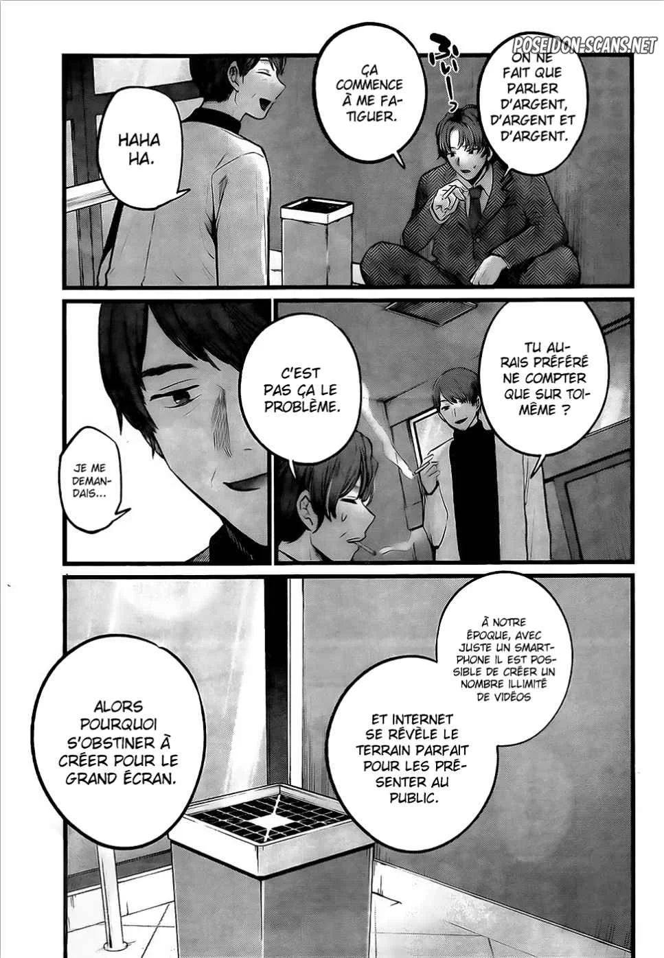 Chapter Image 445