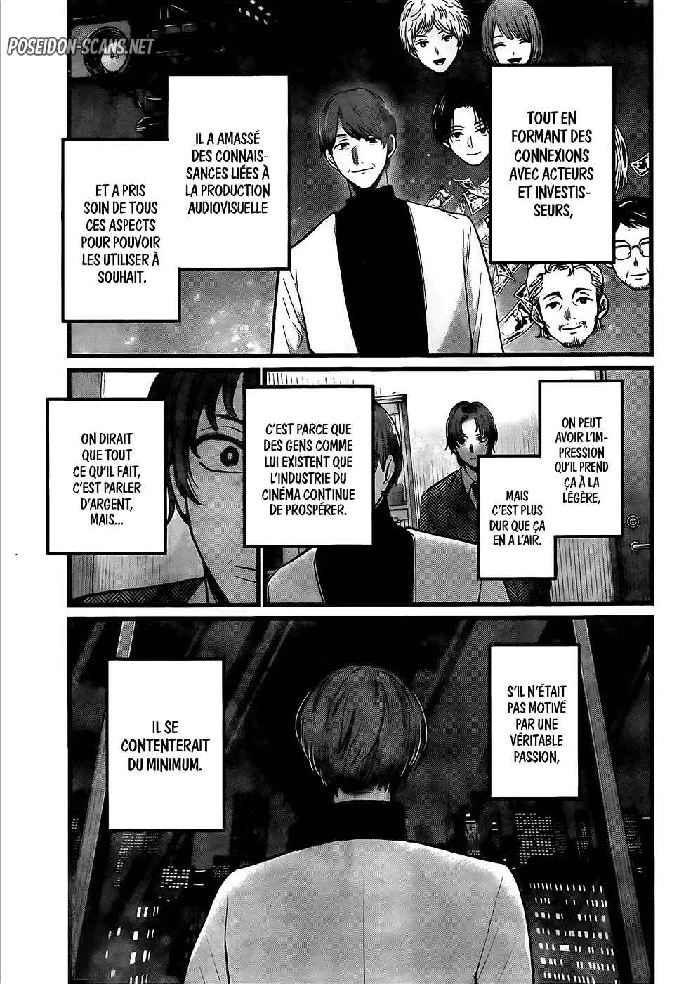 Chapter Image 667