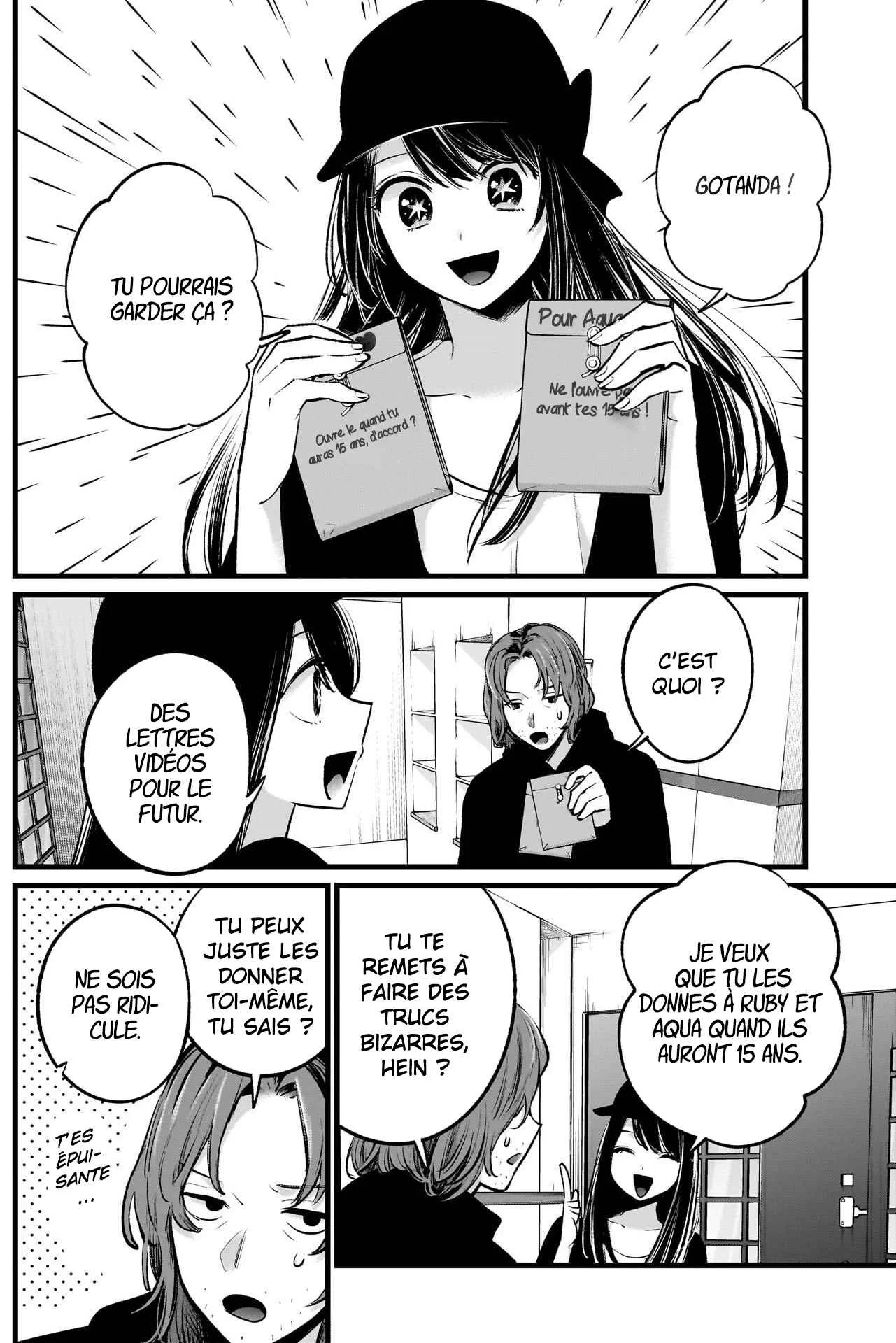 Chapter Image 519