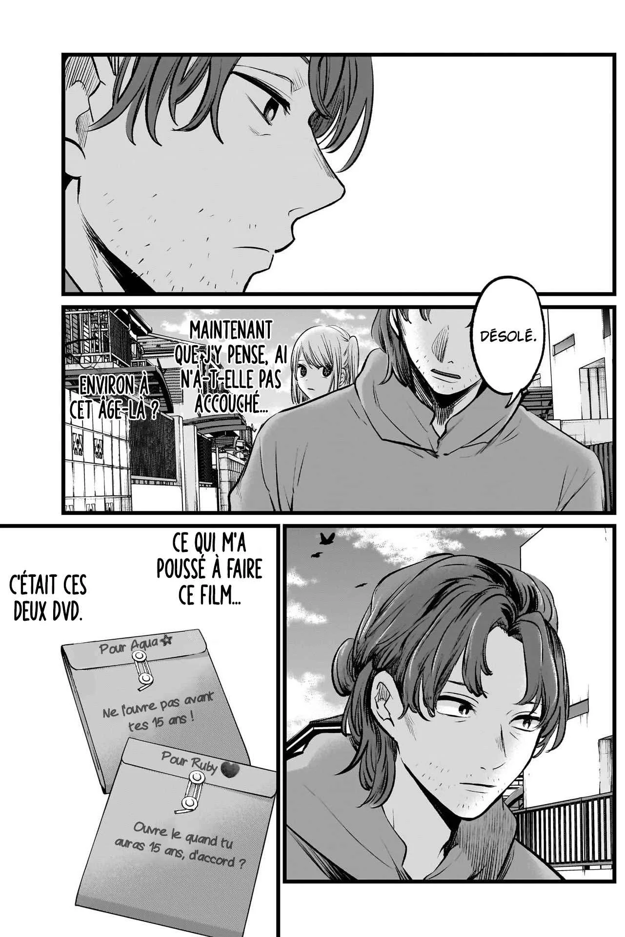 Chapter Image 482