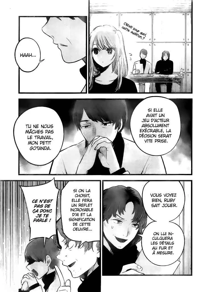 Chapter Image 149