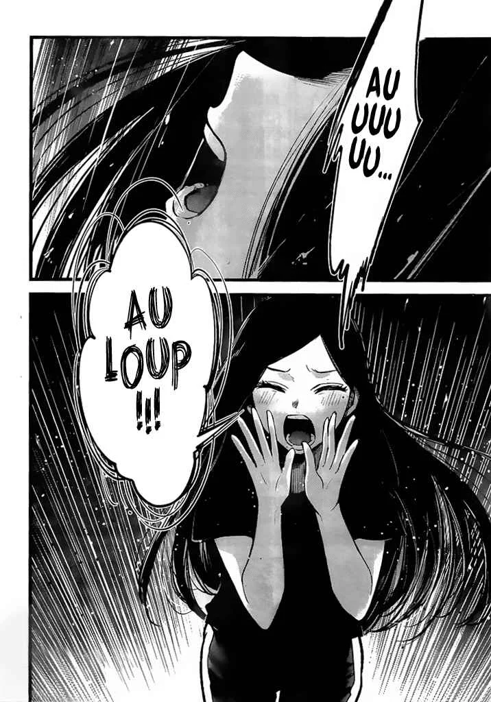 Chapter Image 593