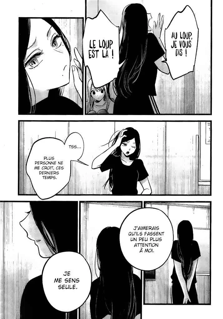 Chapter Image 630