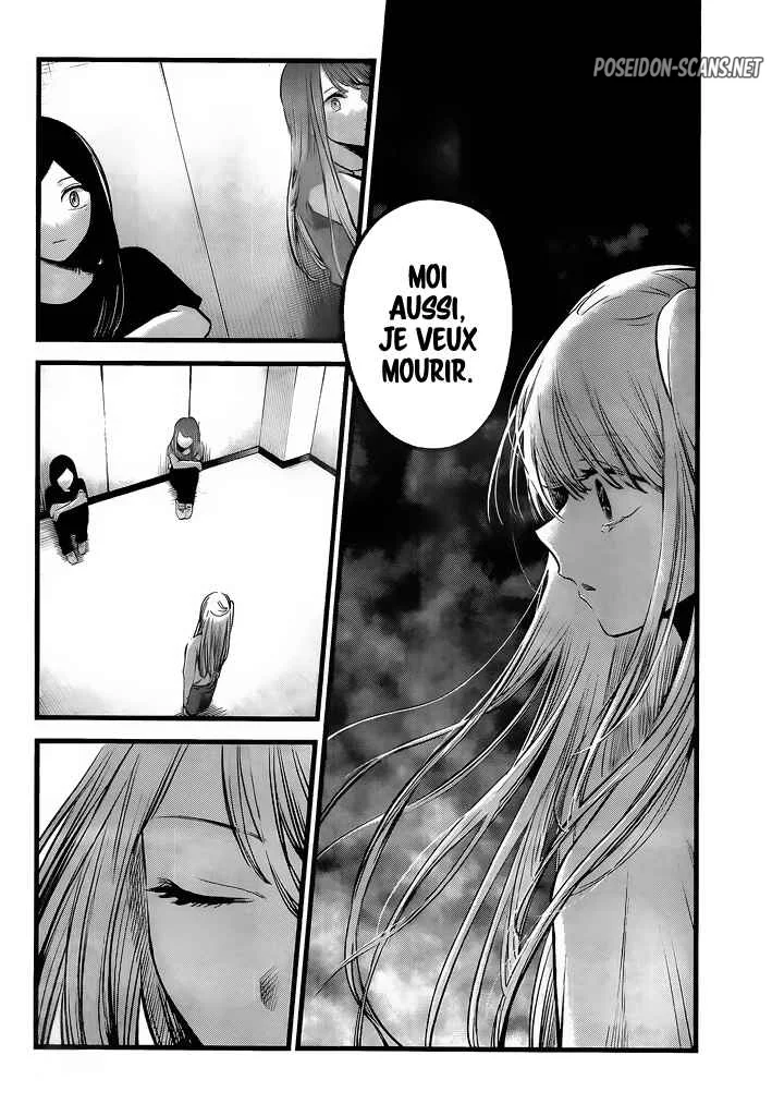 Chapter Image 445