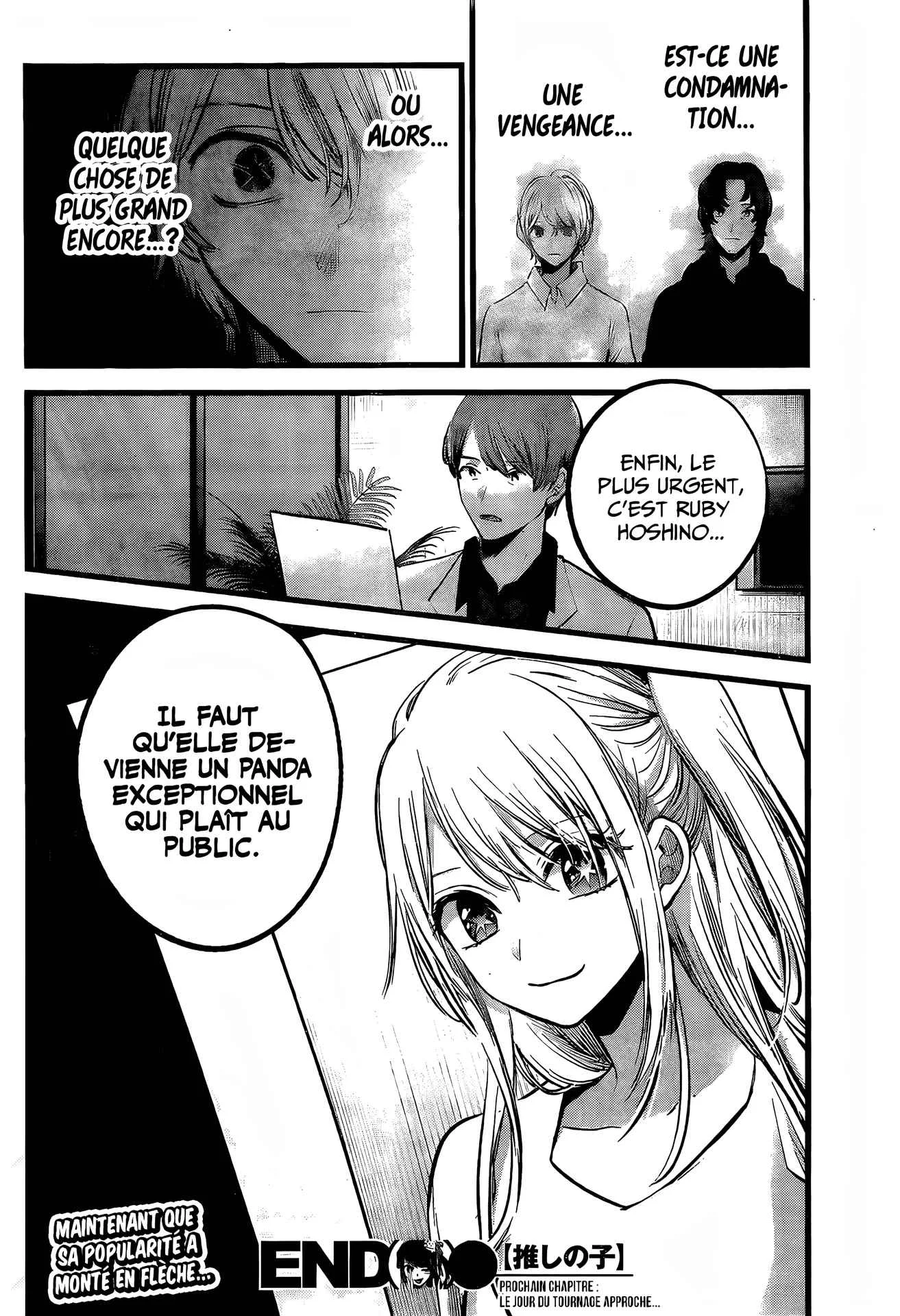 Chapter Image 704