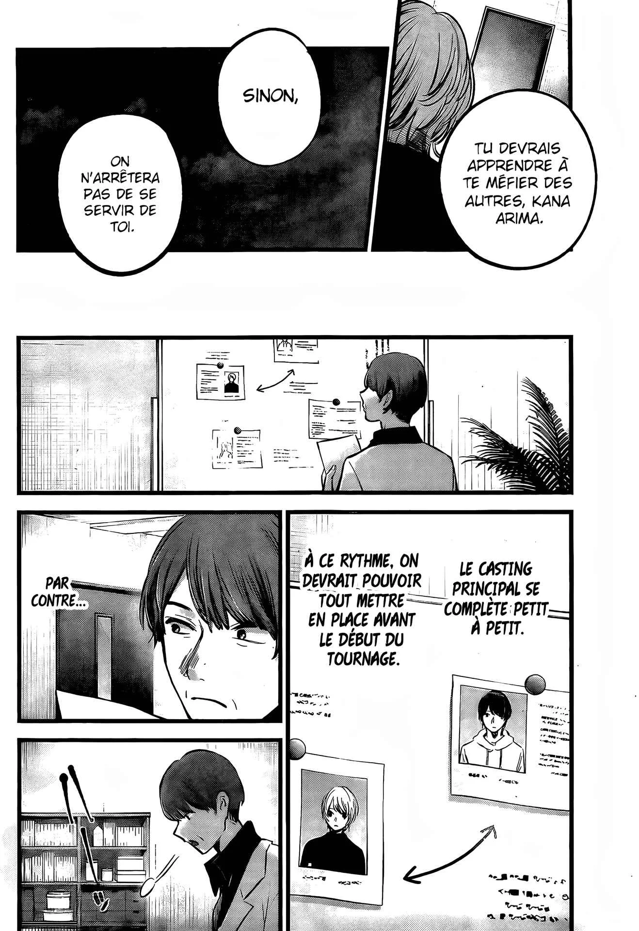 Chapter Image 630