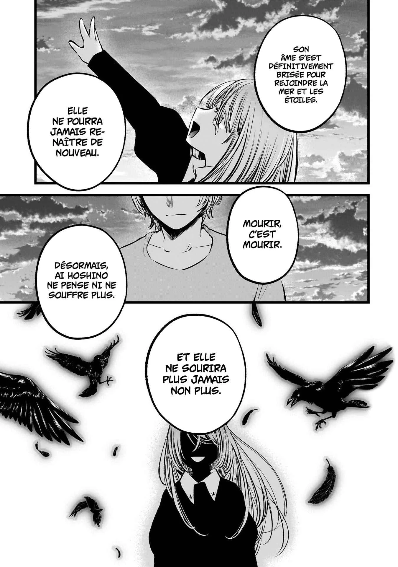 Chapter Image 186