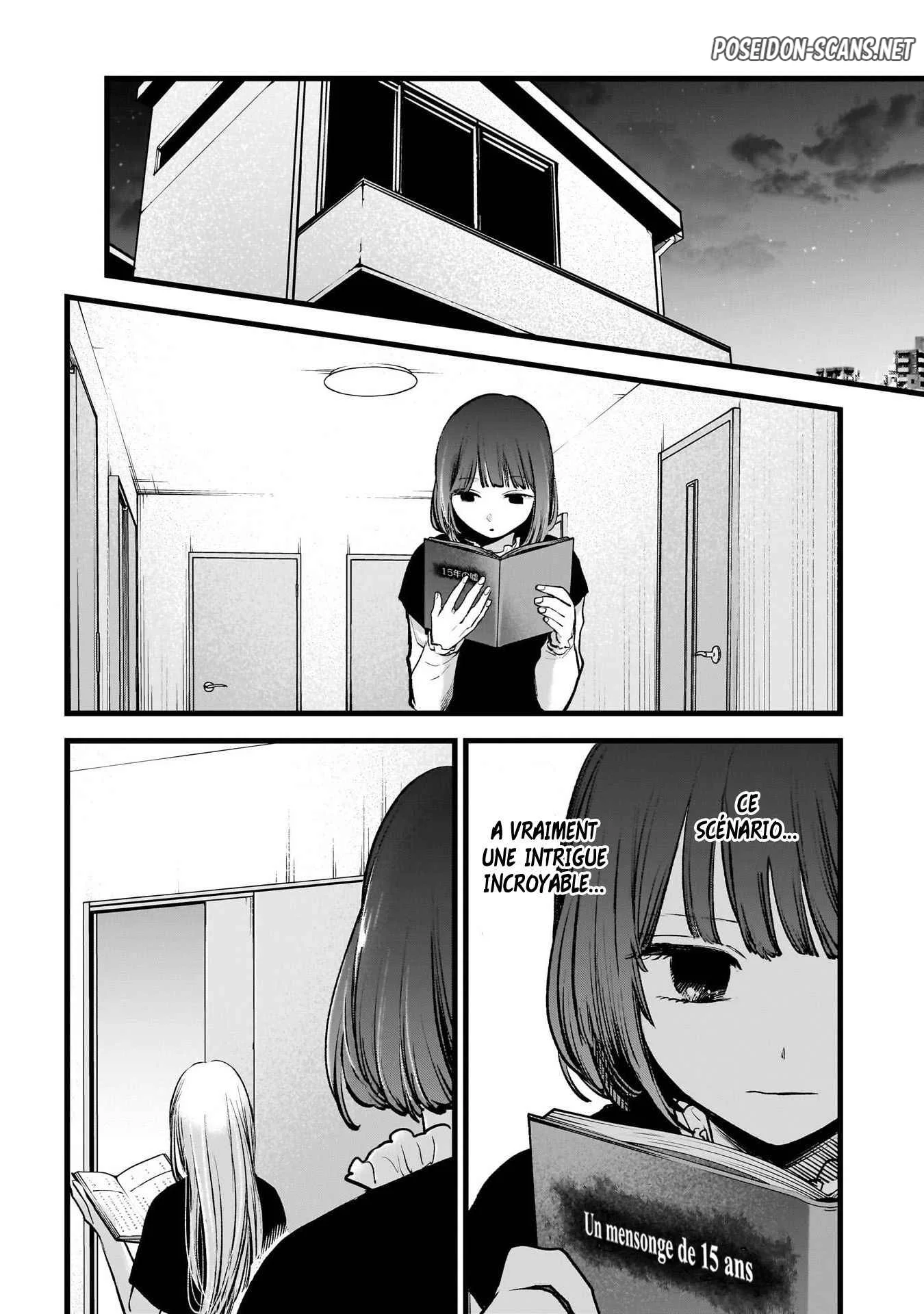 Chapter Image 445