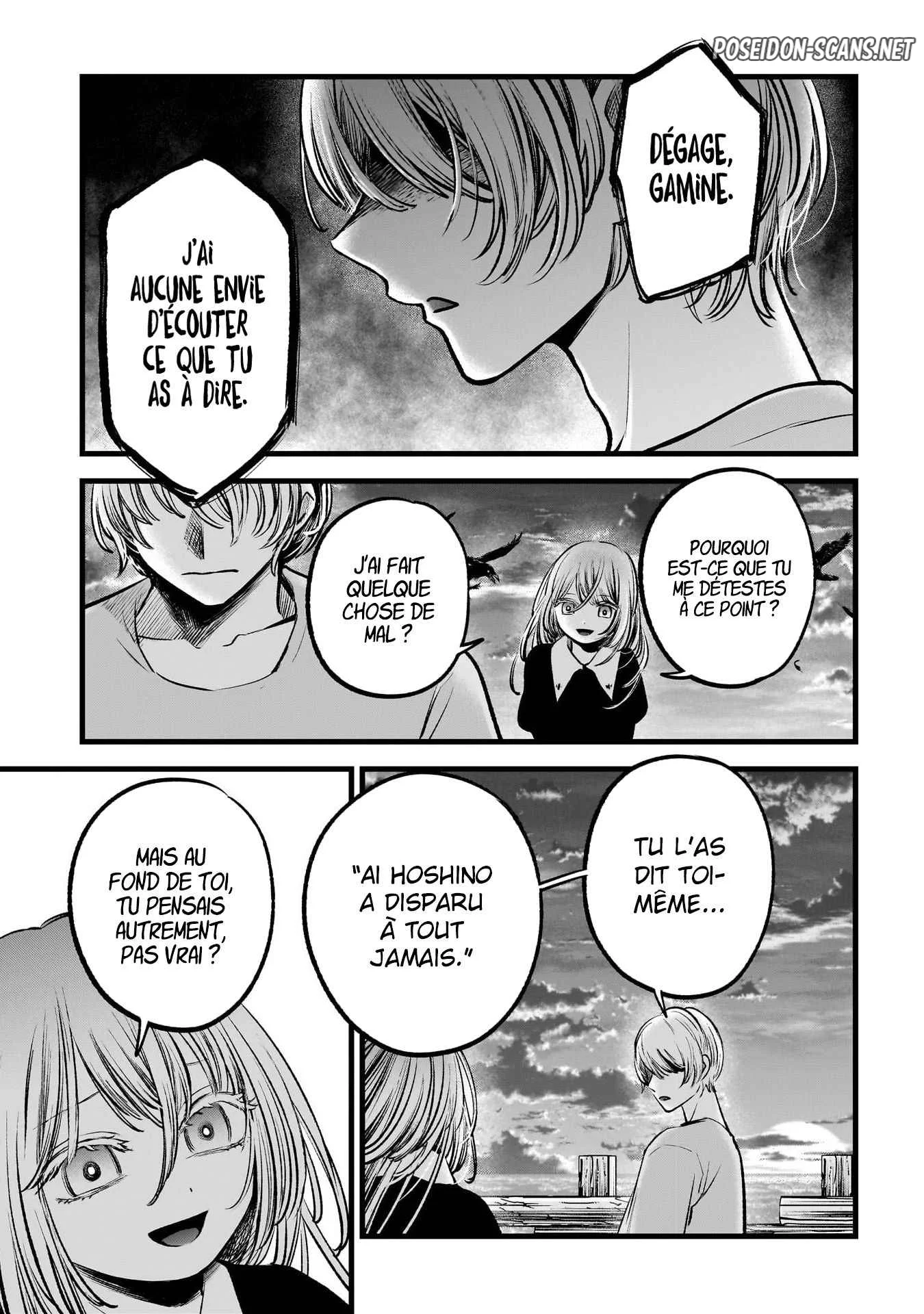 Chapter Image 112