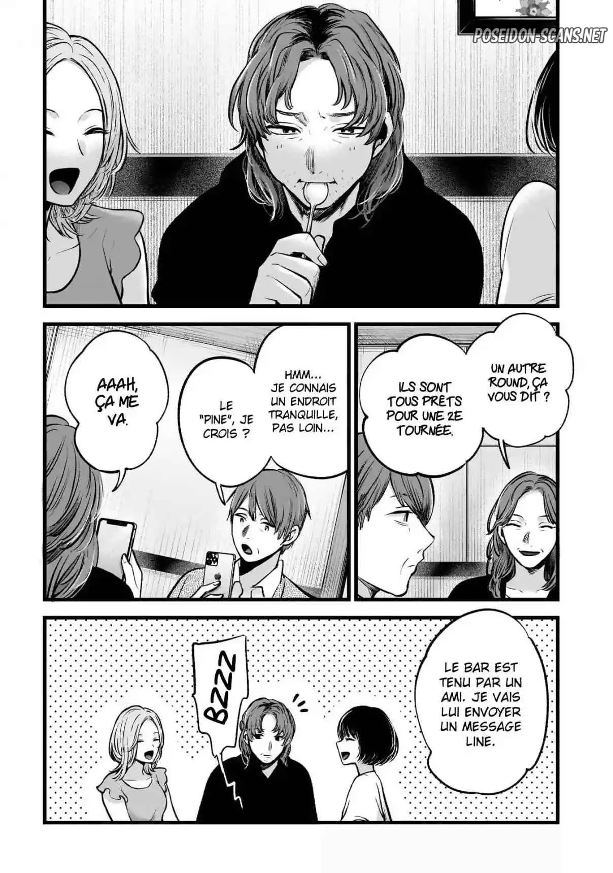 Chapter Image 112