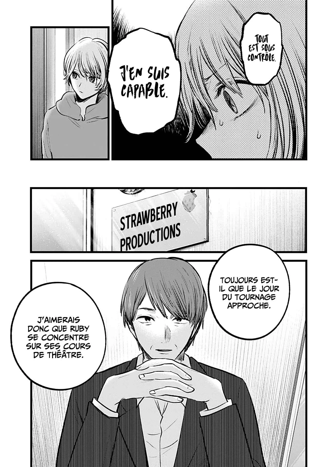 Chapter Image 149