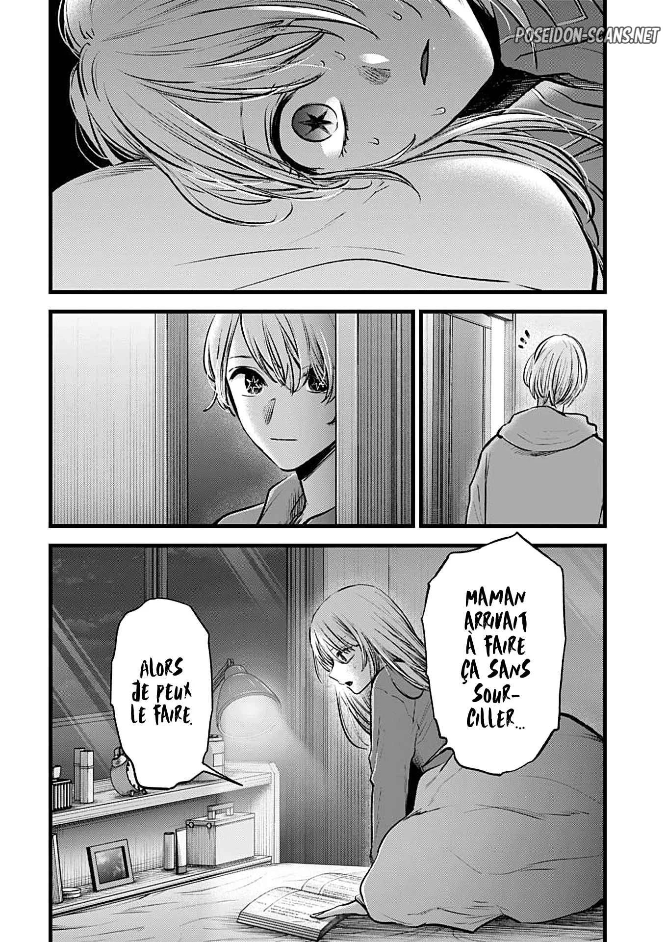 Chapter Image 112