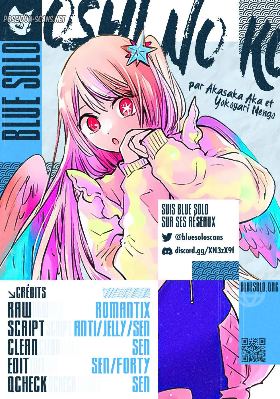 Chapter Image 667